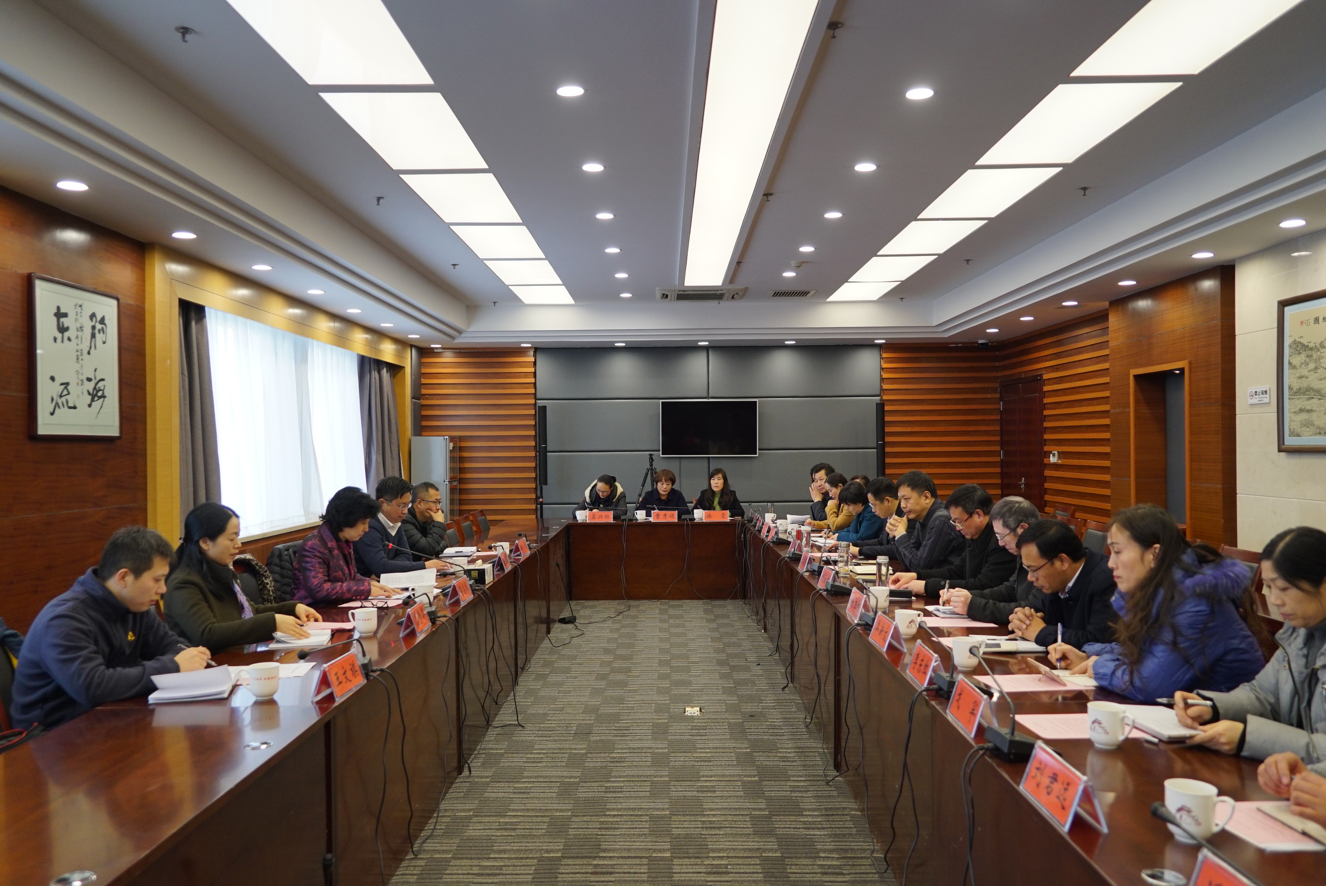 海州区座谈会 1.JPG