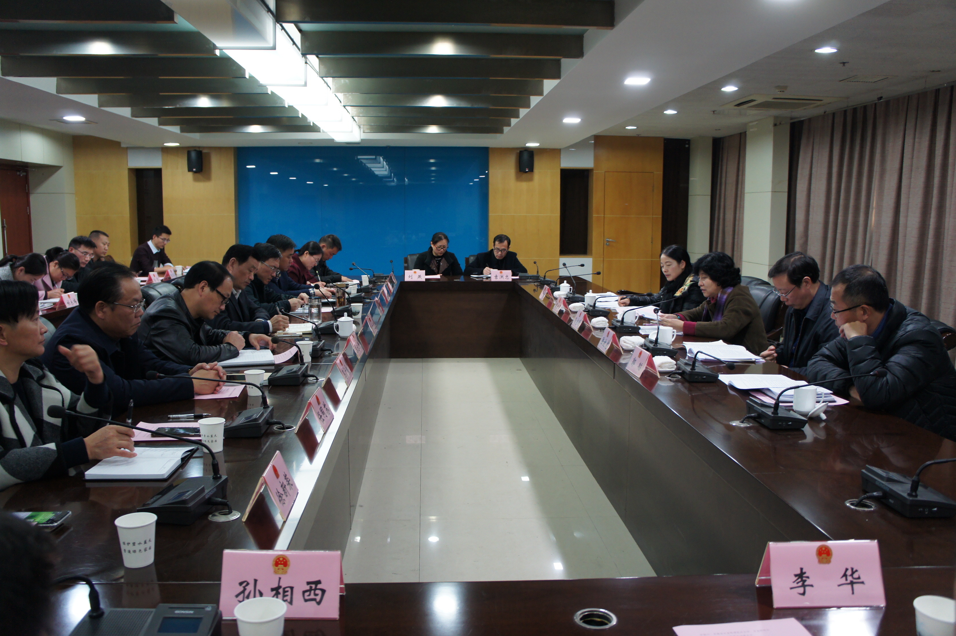 东海县座谈会 2.JPG