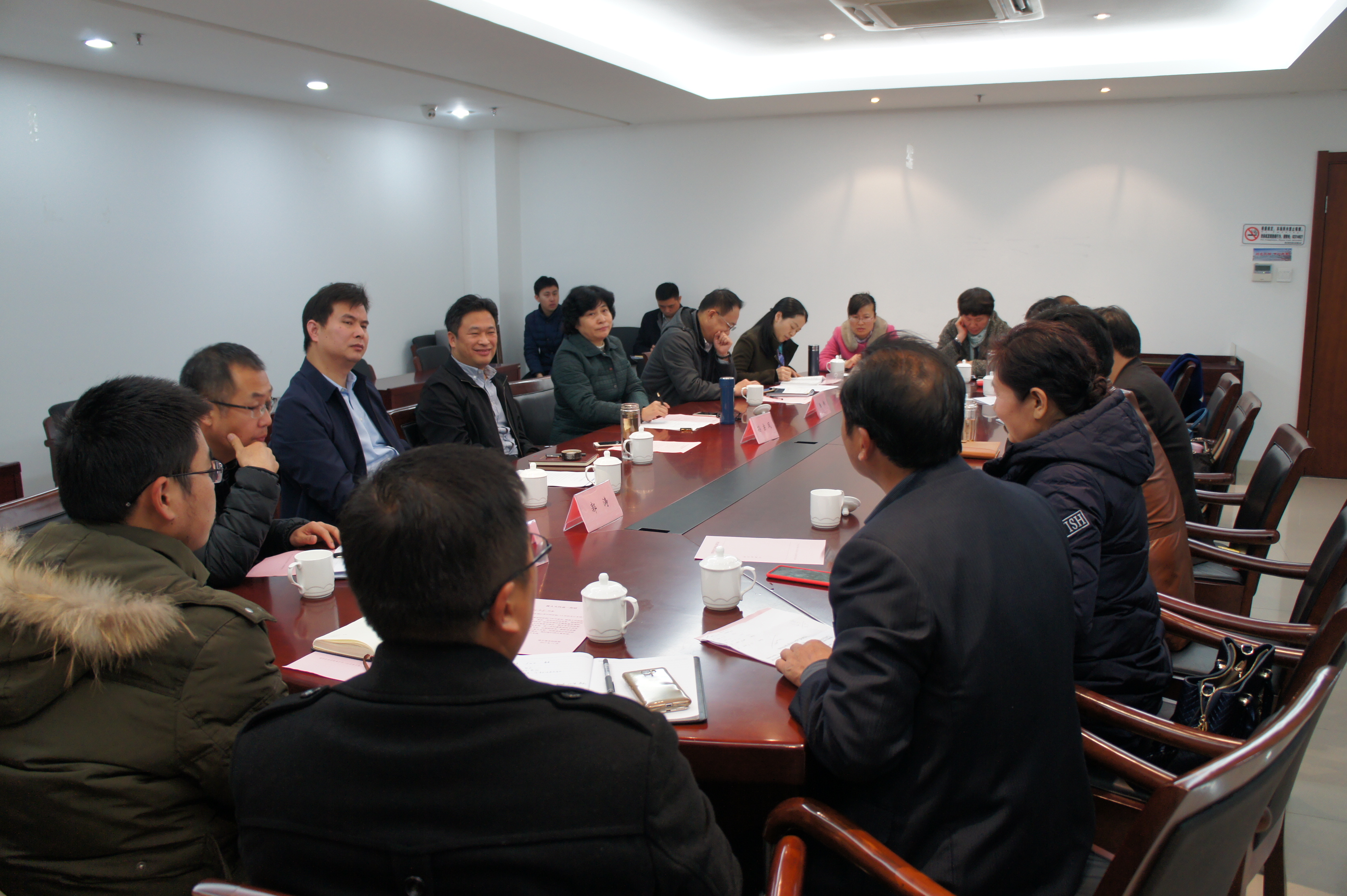 连云区座谈会 5.JPG