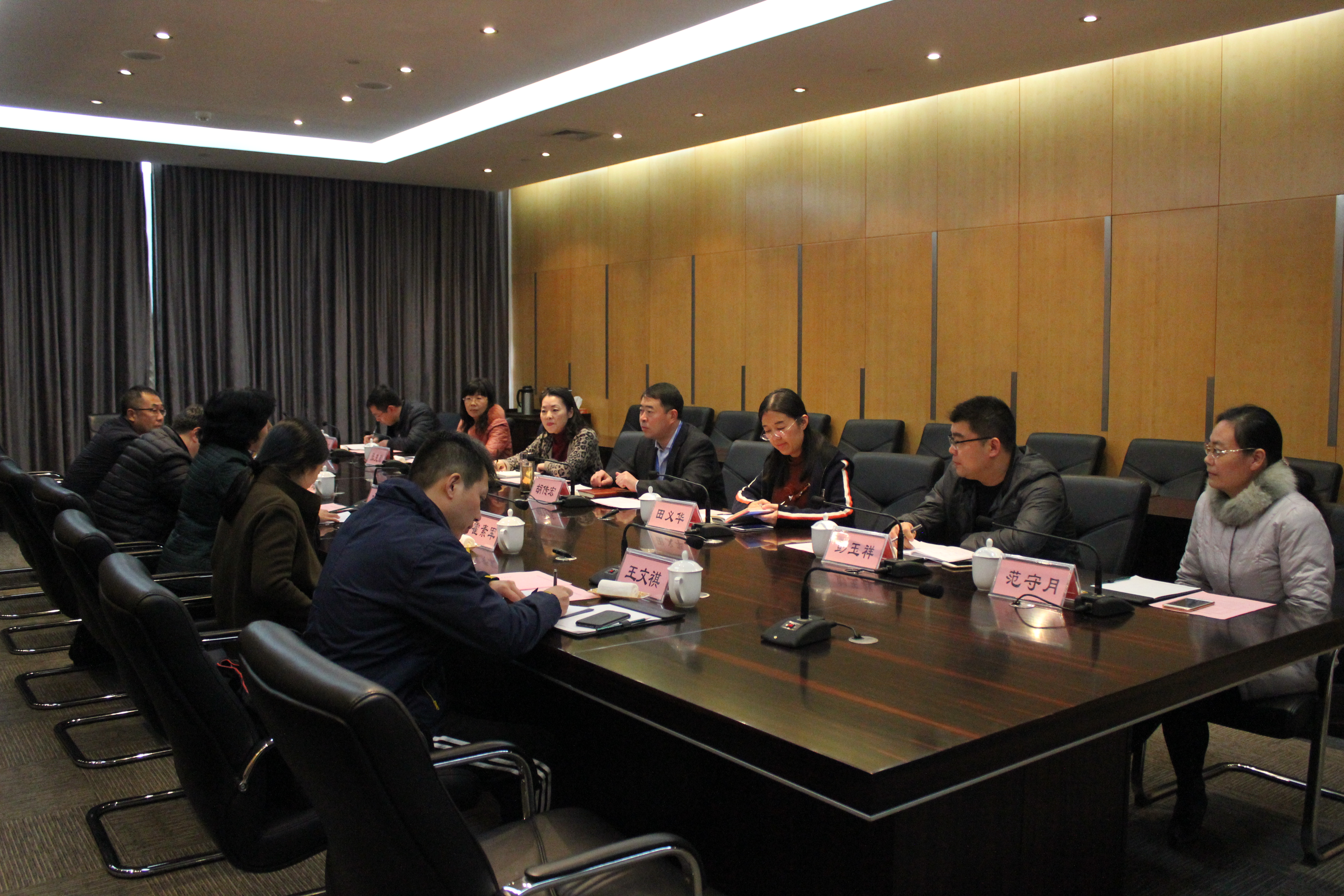 开发区座谈会 6.JPG