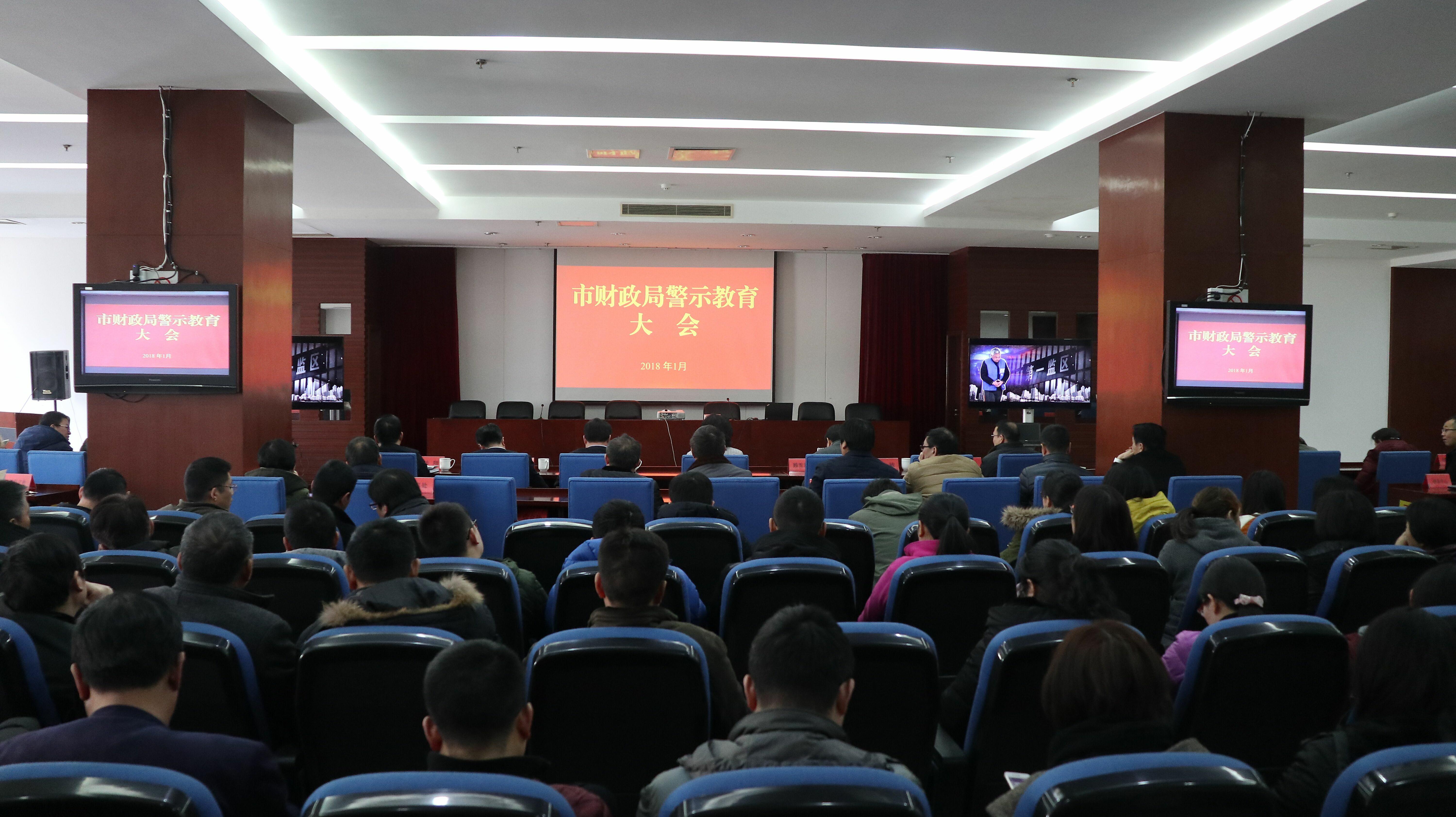 QQ图片20180130173054_爱奇艺.jpg