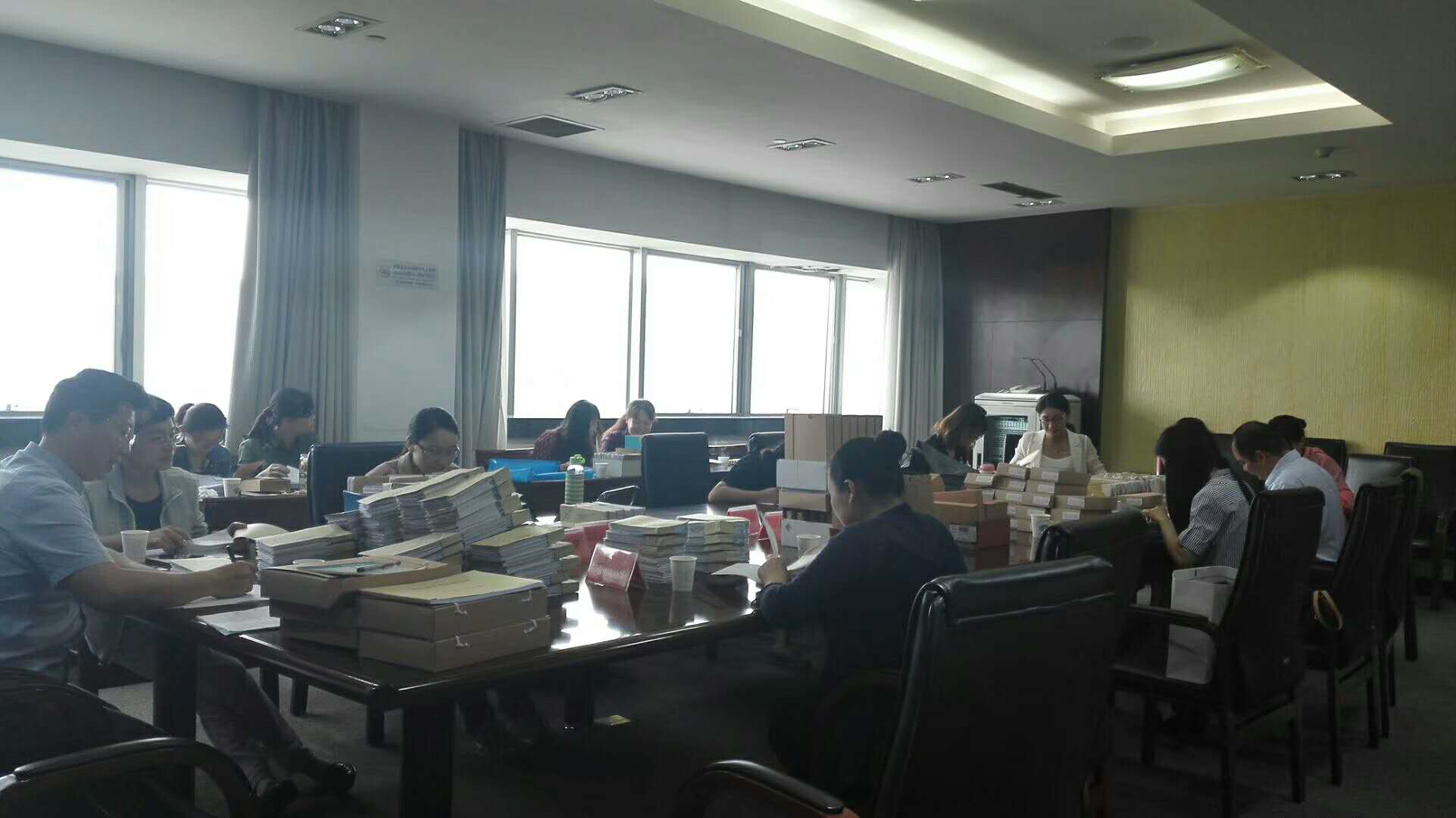 财务会审照片2.JPG