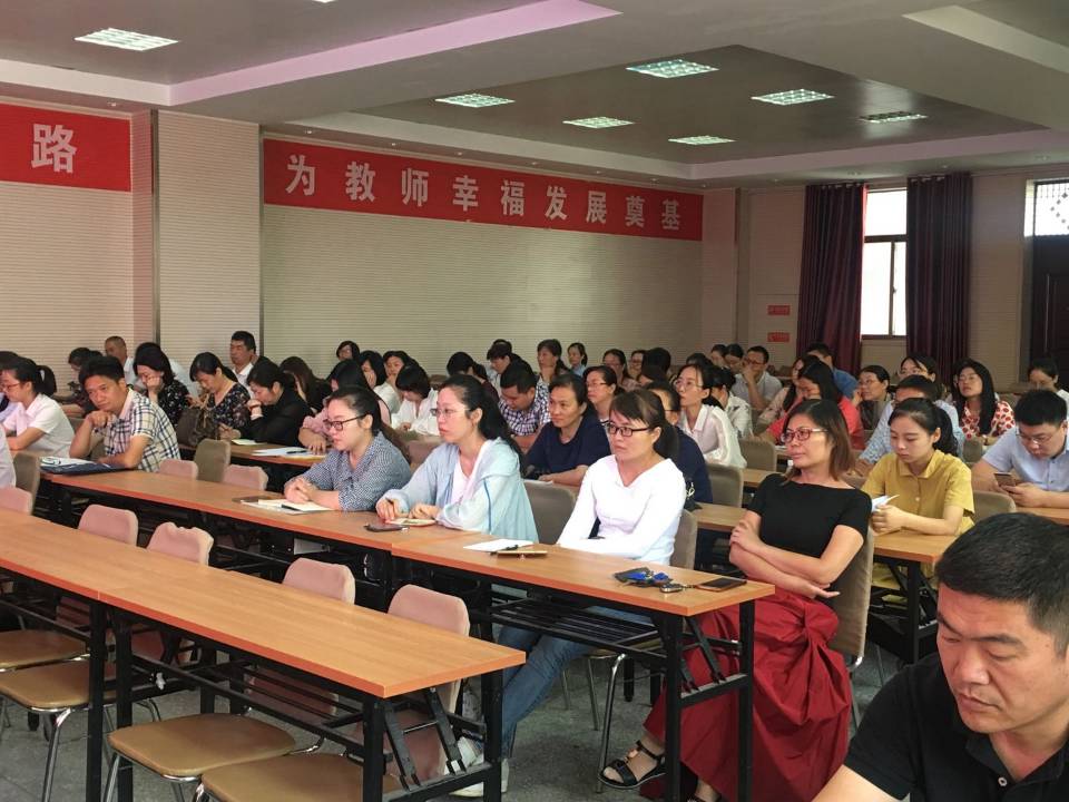 东海业务培训.2jpg.jpg
