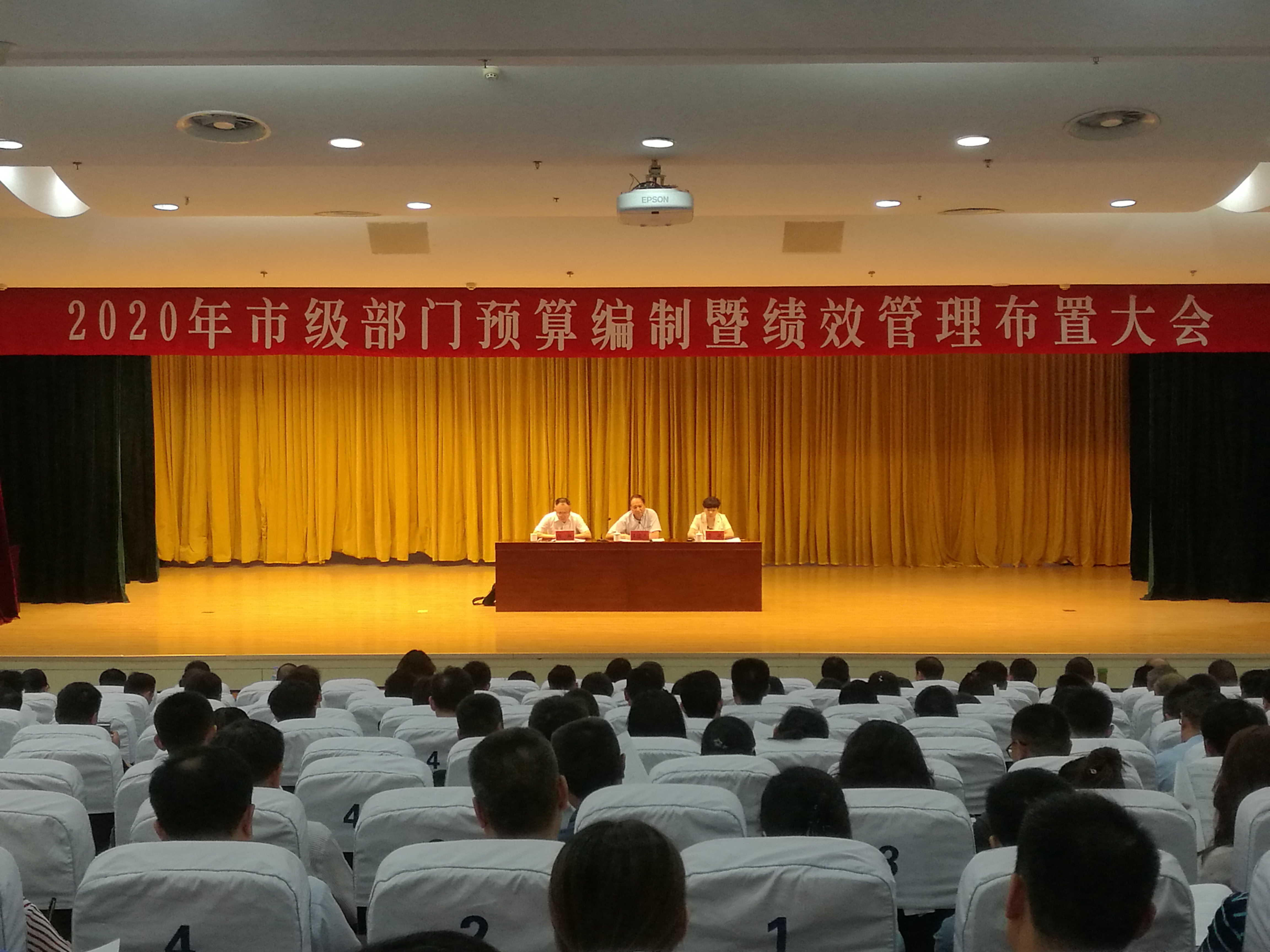 微信图片_20190911192141.jpg