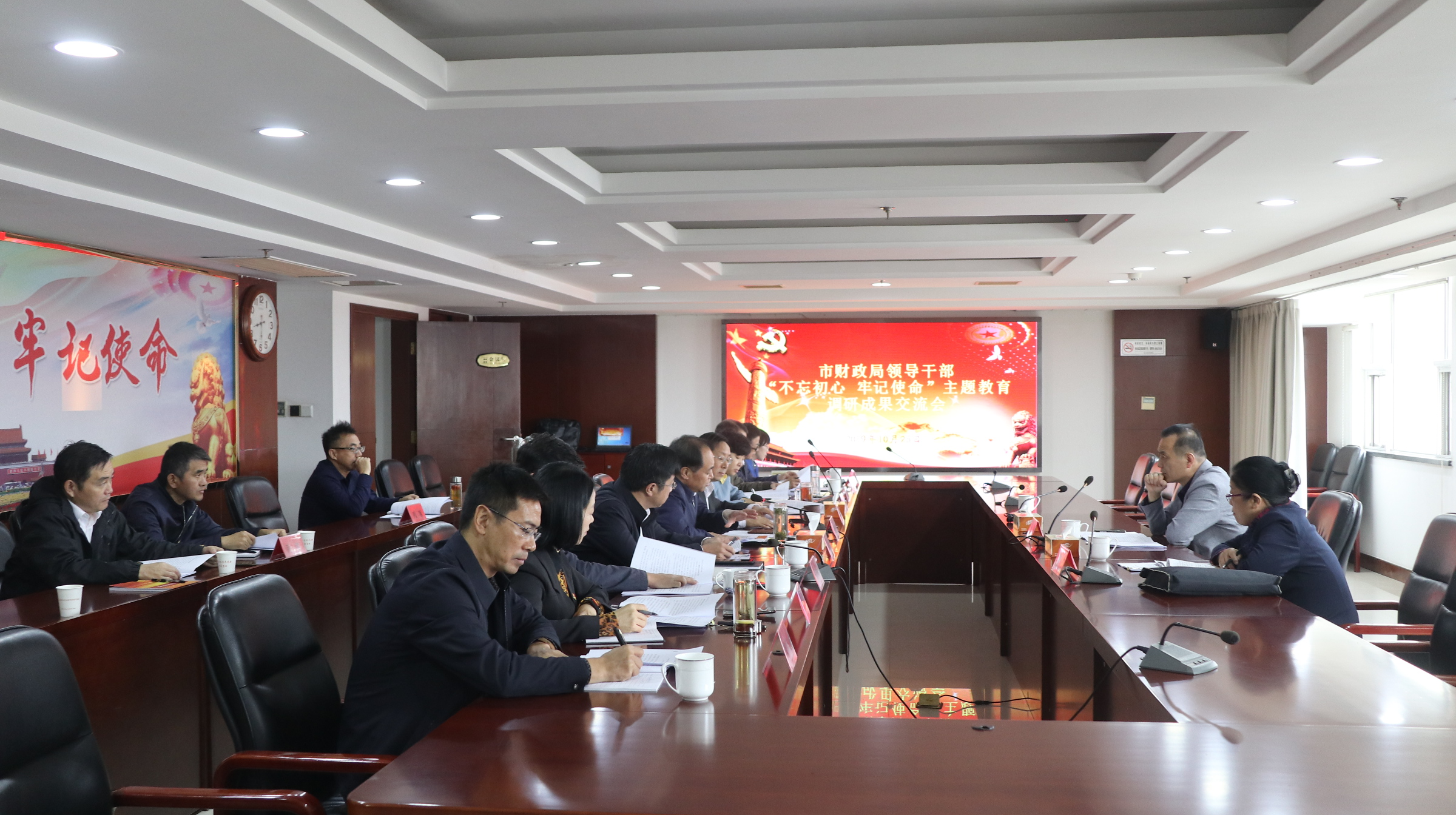 微信图片_20191028152758.jpg
