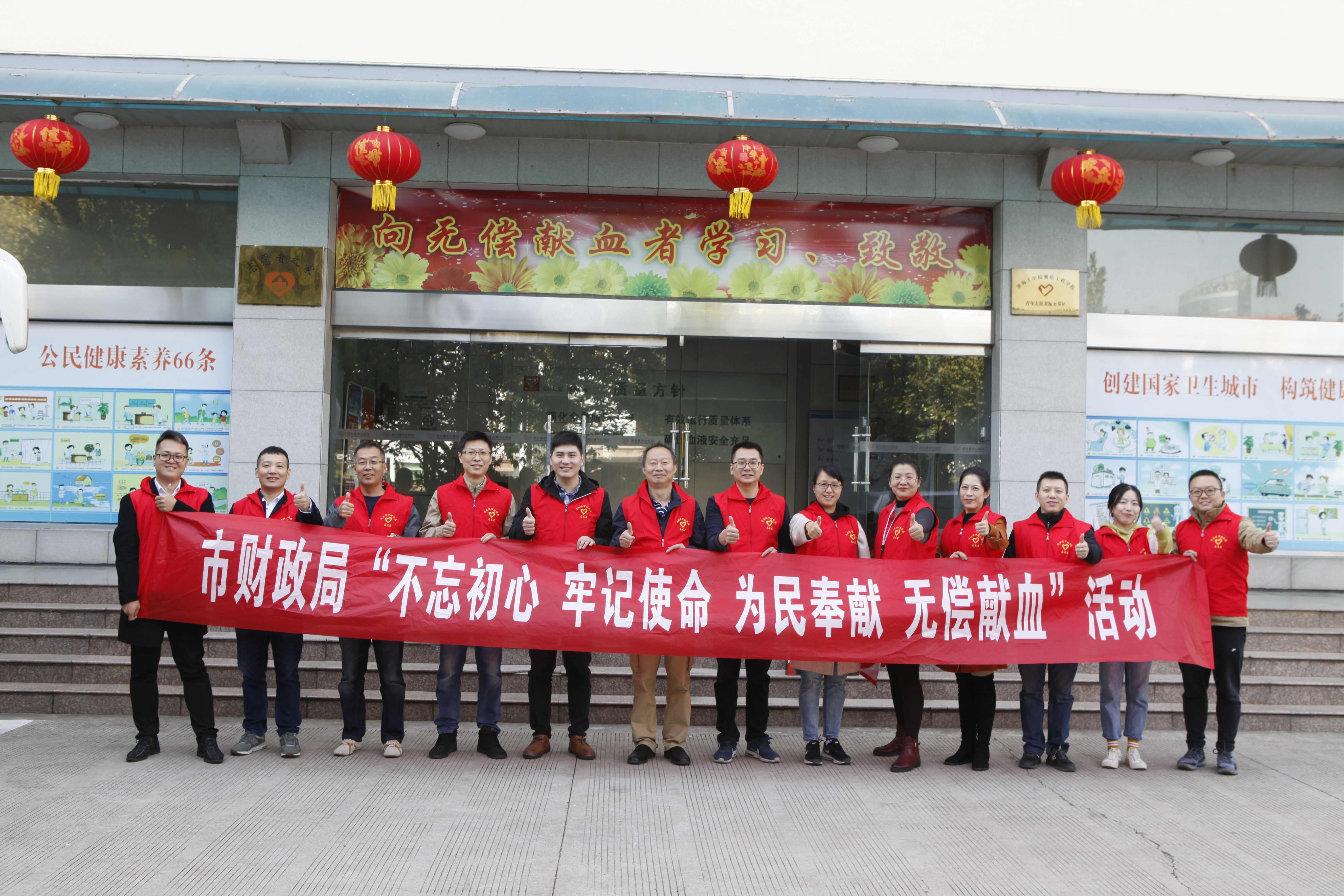 微信图片_20191031093315.jpg