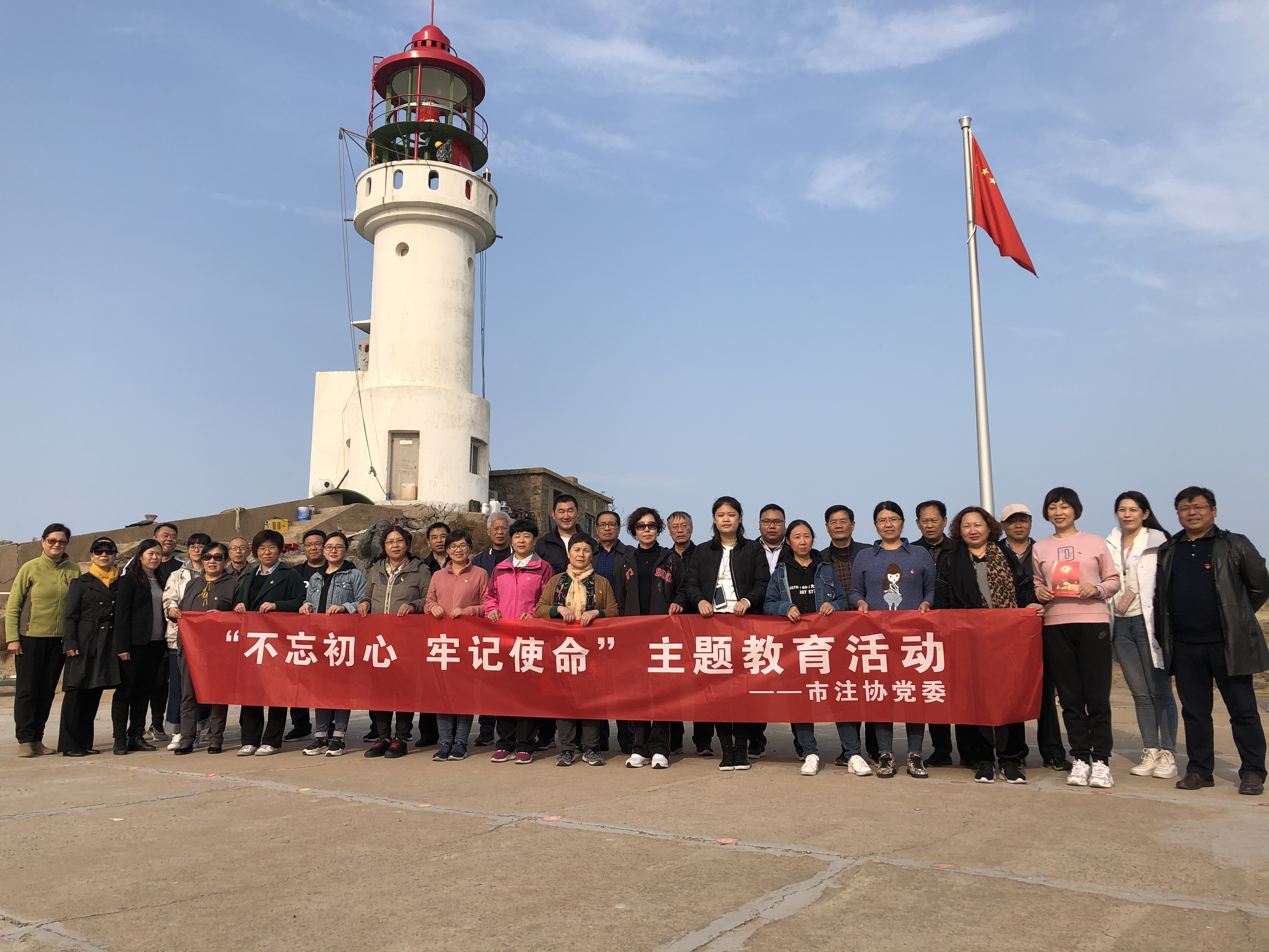 微信图片_20191107113558.jpg