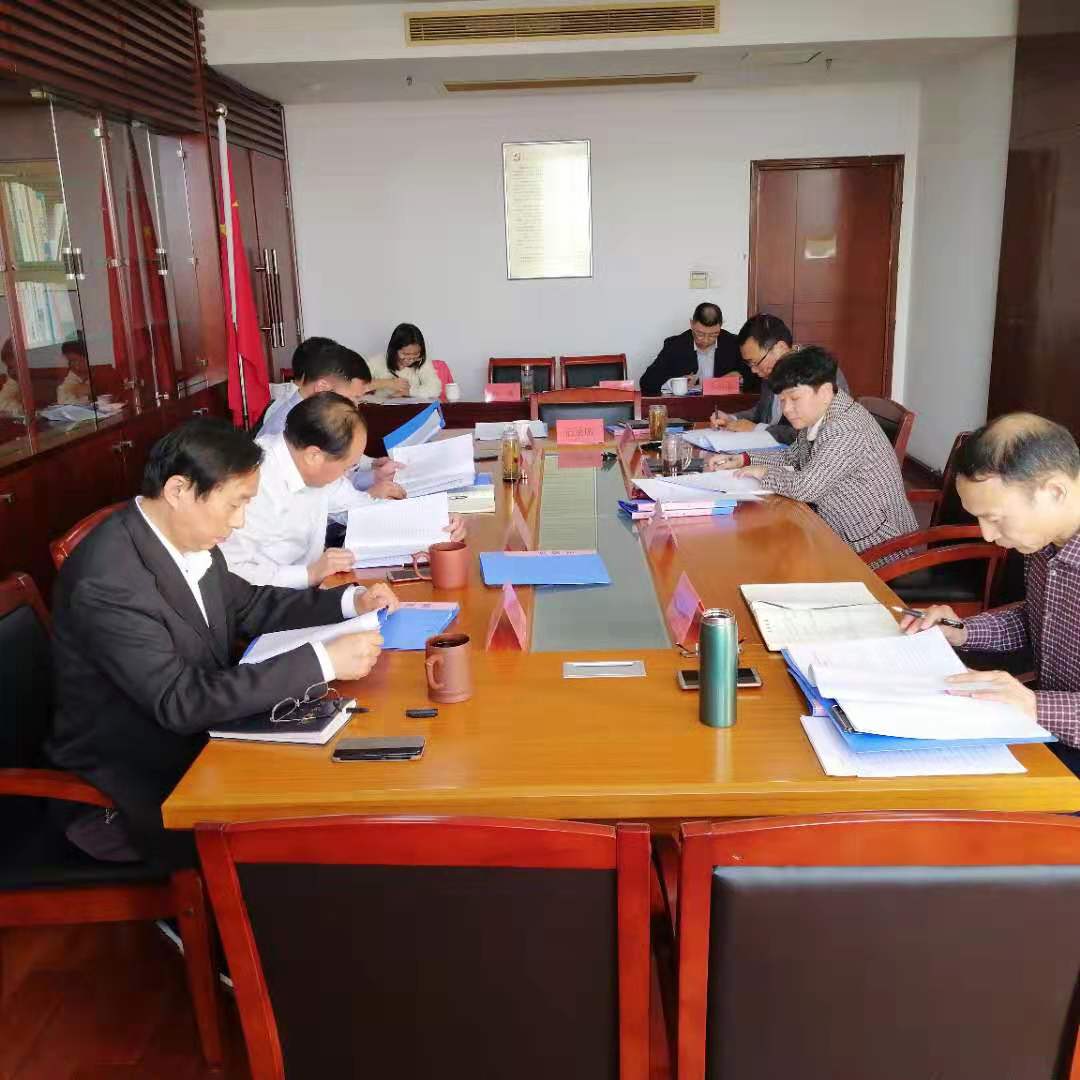 微信图片_20191121150826.jpg