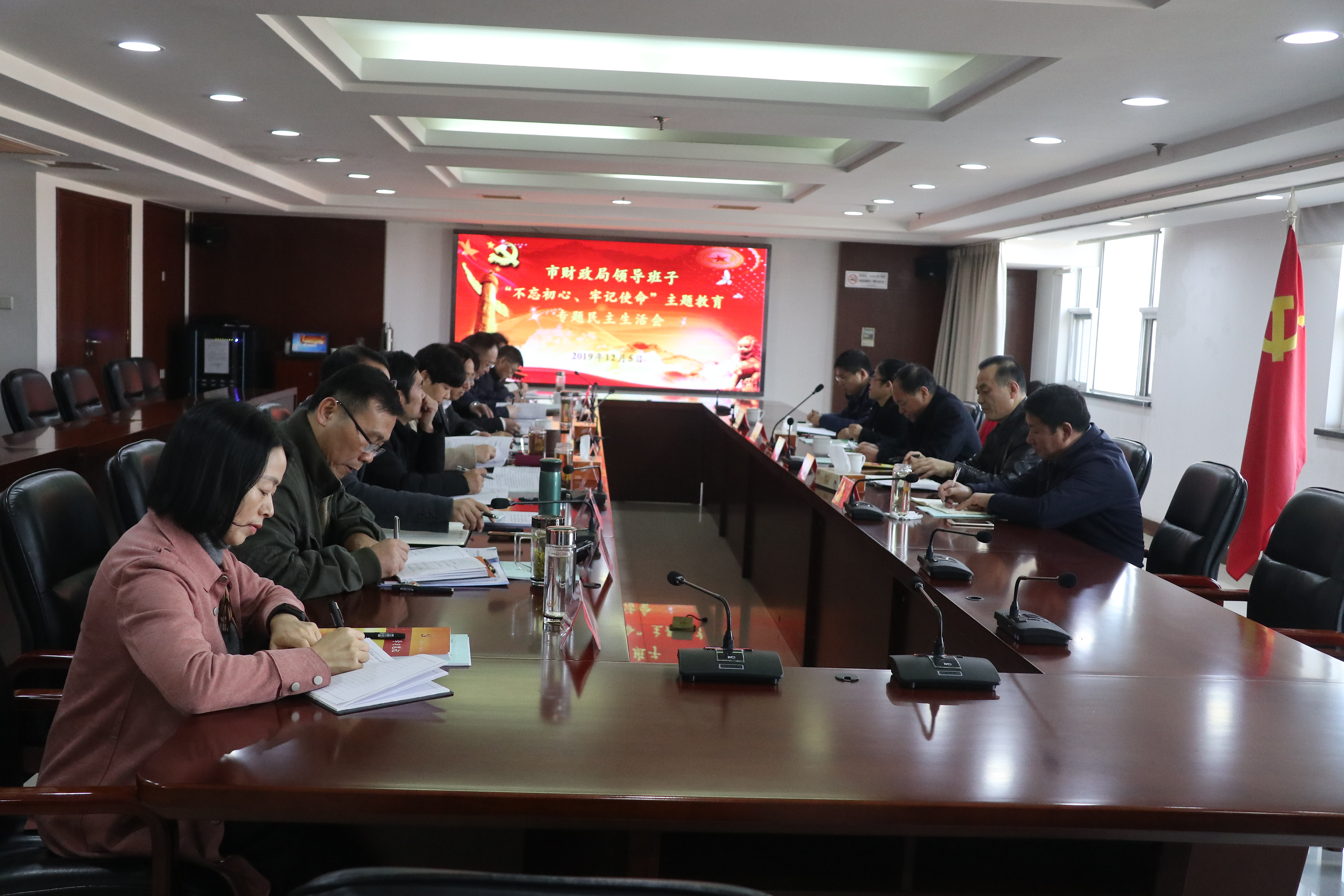 微信图片_20191206151548.jpg