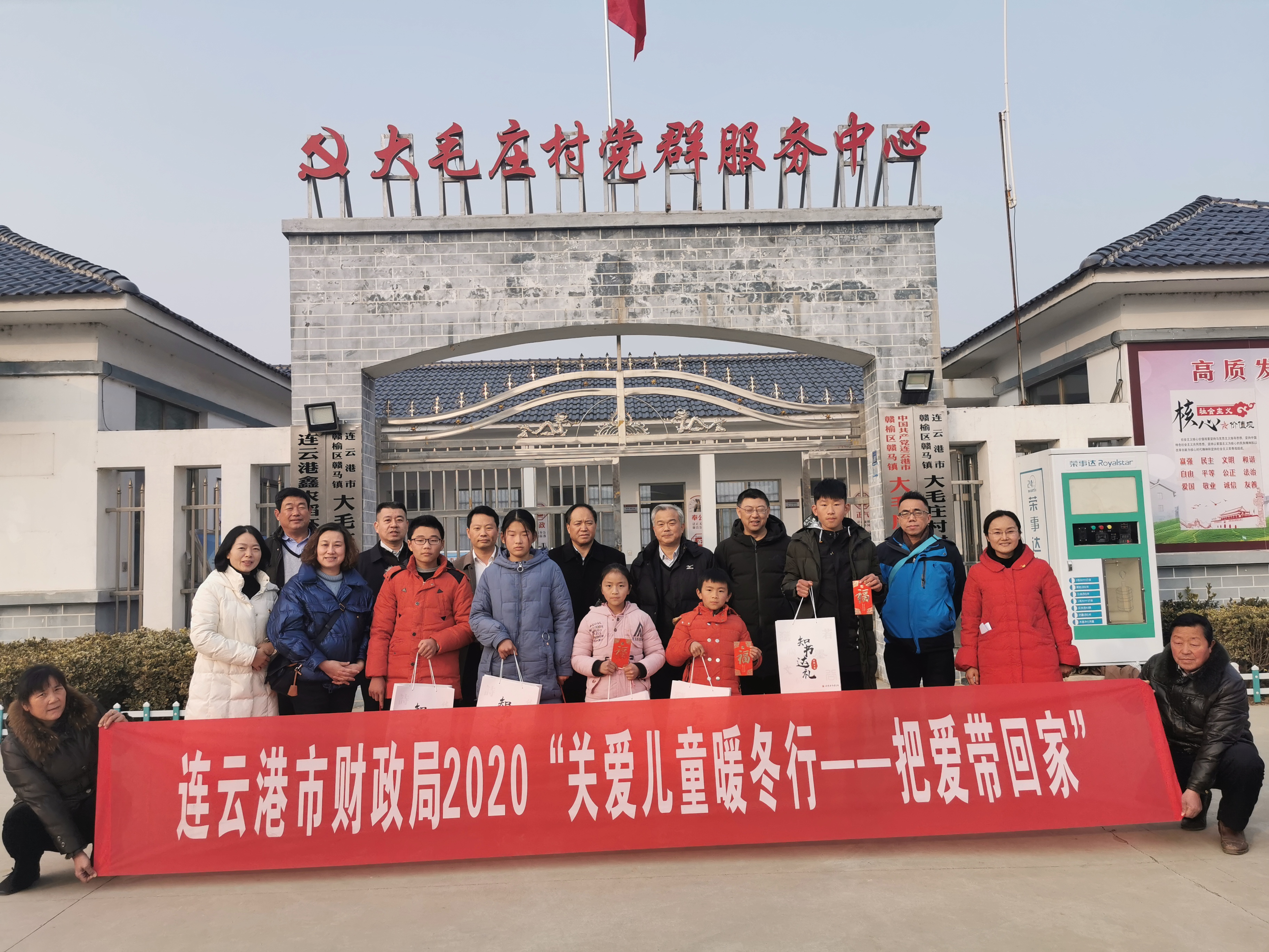 微信图片_20200120085919.jpg