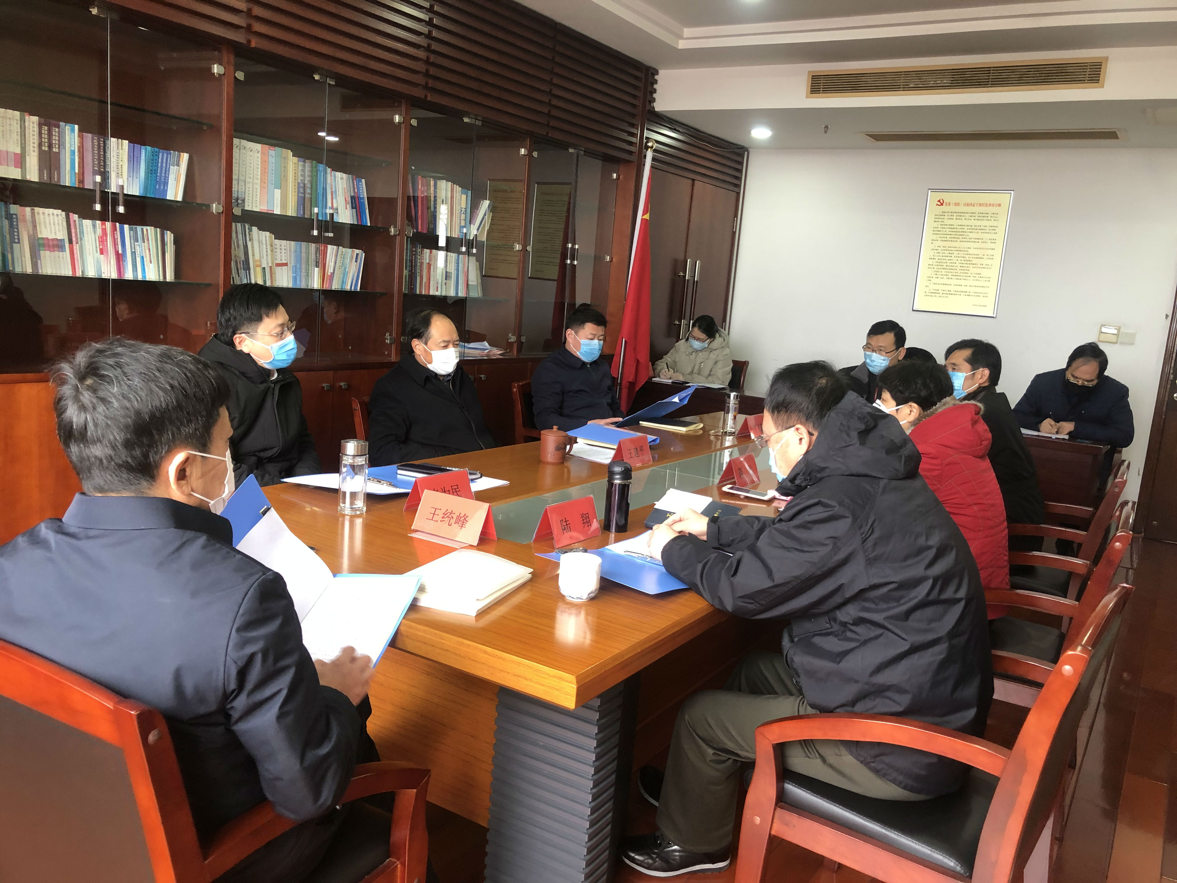 微信图片_20200205155840.jpg