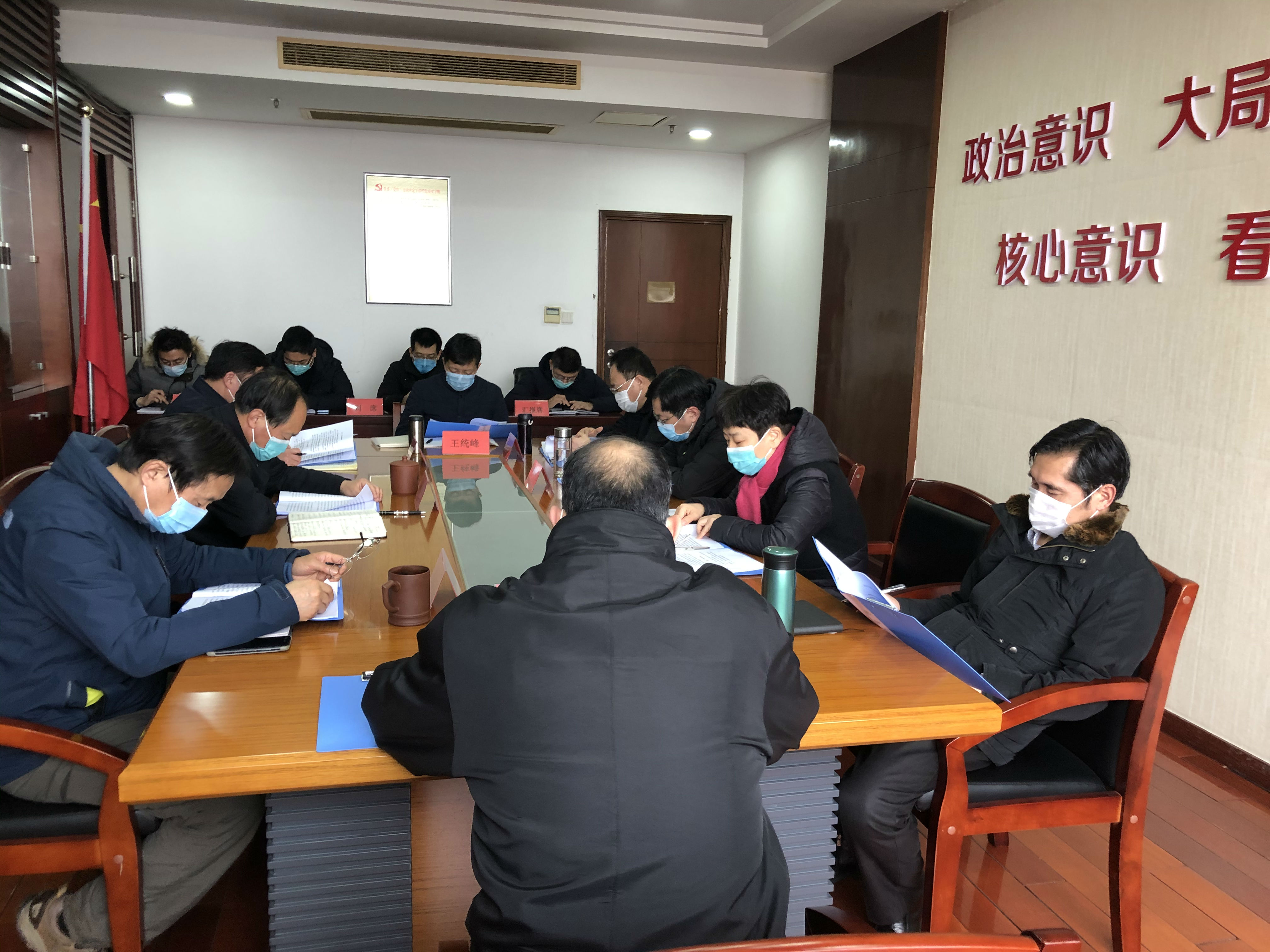 微信图片_20200228180713.jpg