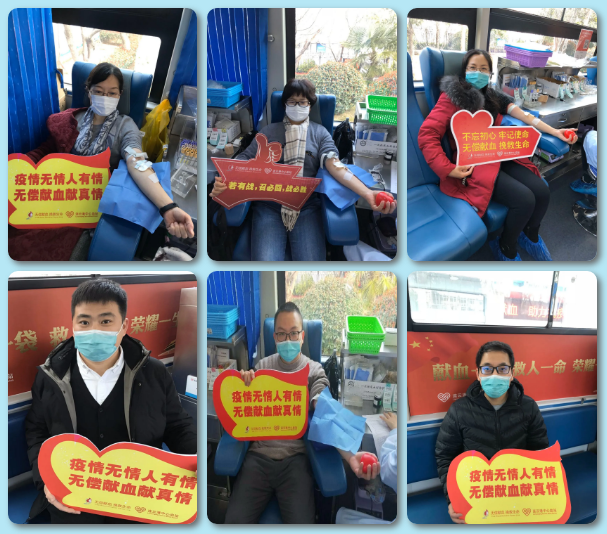 微信图片_20200311114317.png
