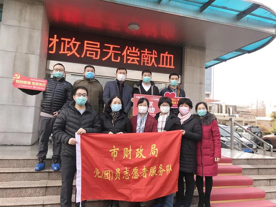 微信图片_20200311114326.jpg
