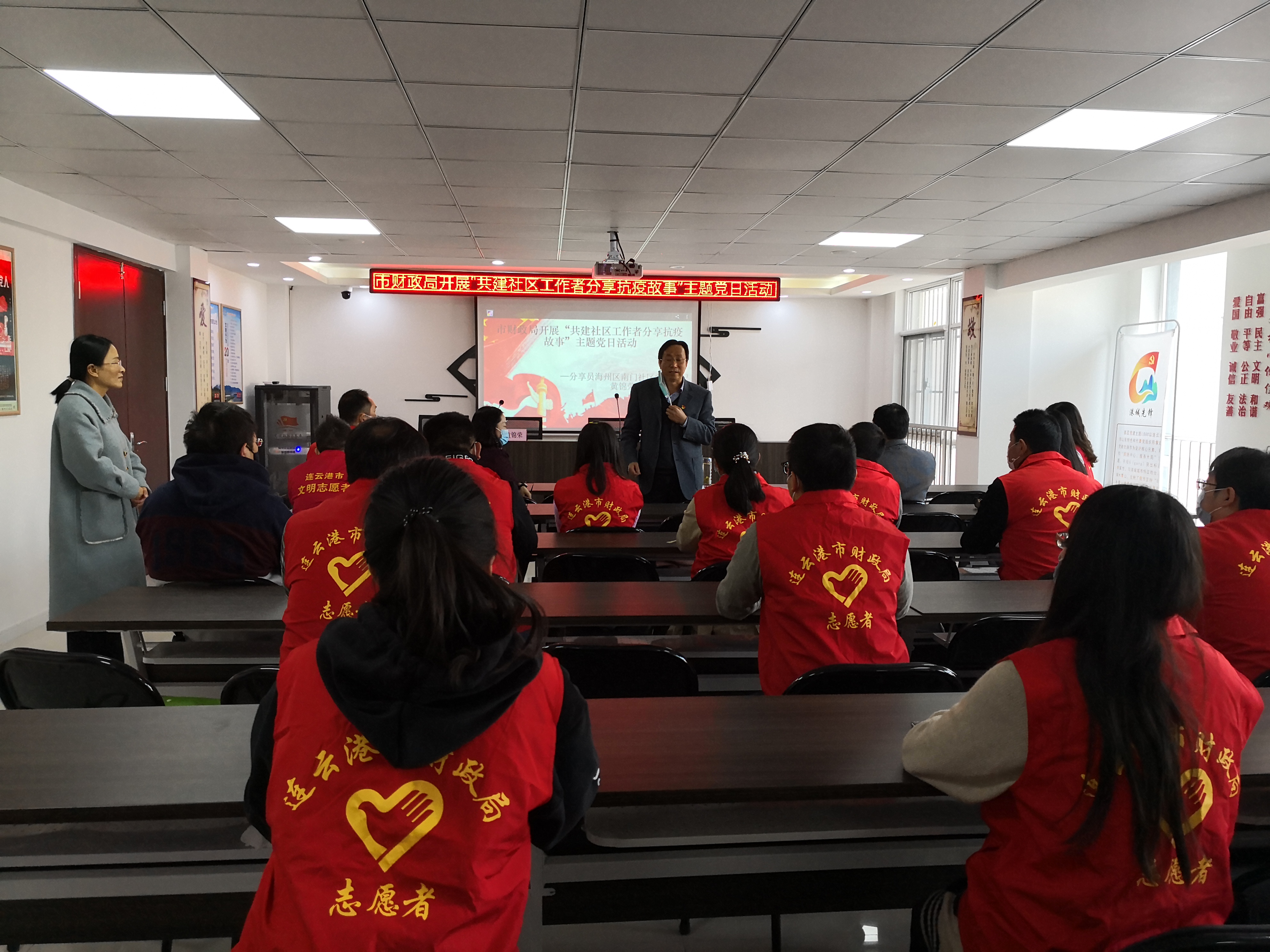 微信图片_20200426164426.jpg