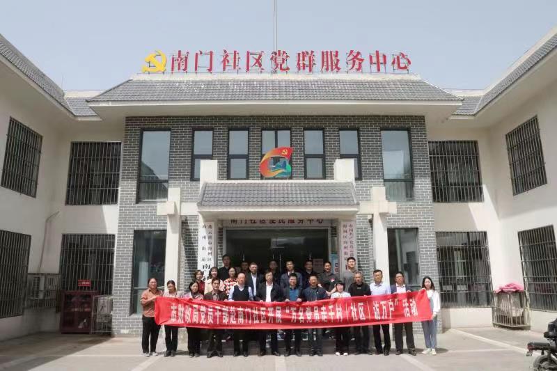 微信图片_20210510143108.jpg