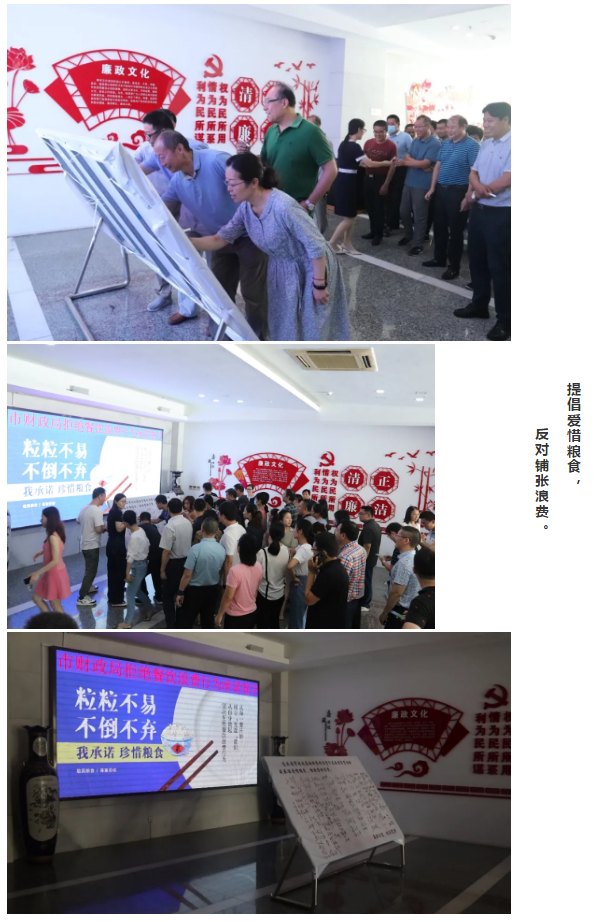 微信图片_20200902165042.png