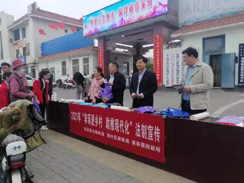 微信图片_20210513195941.jpg