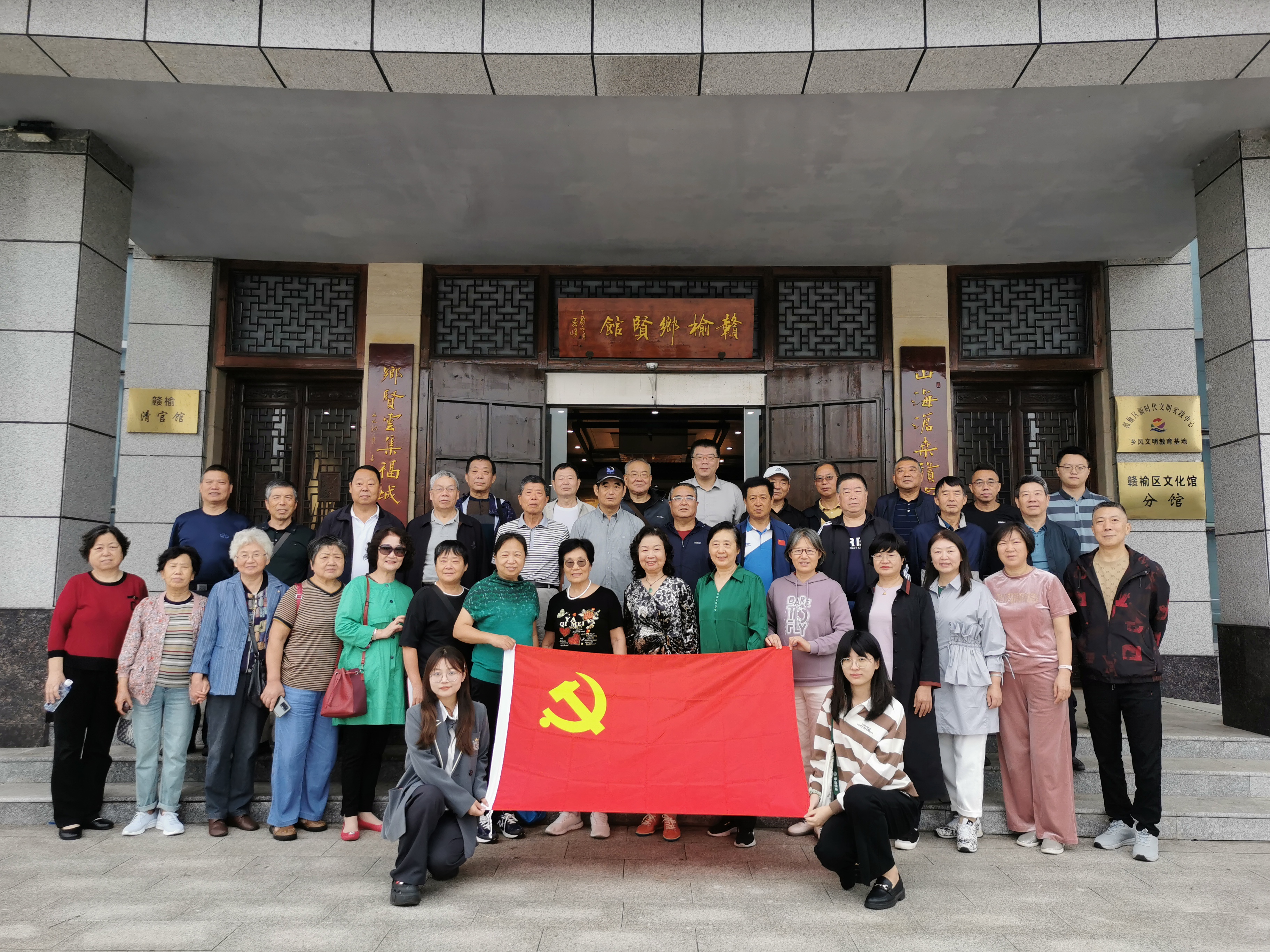 微信图片_20231008123628.jpg