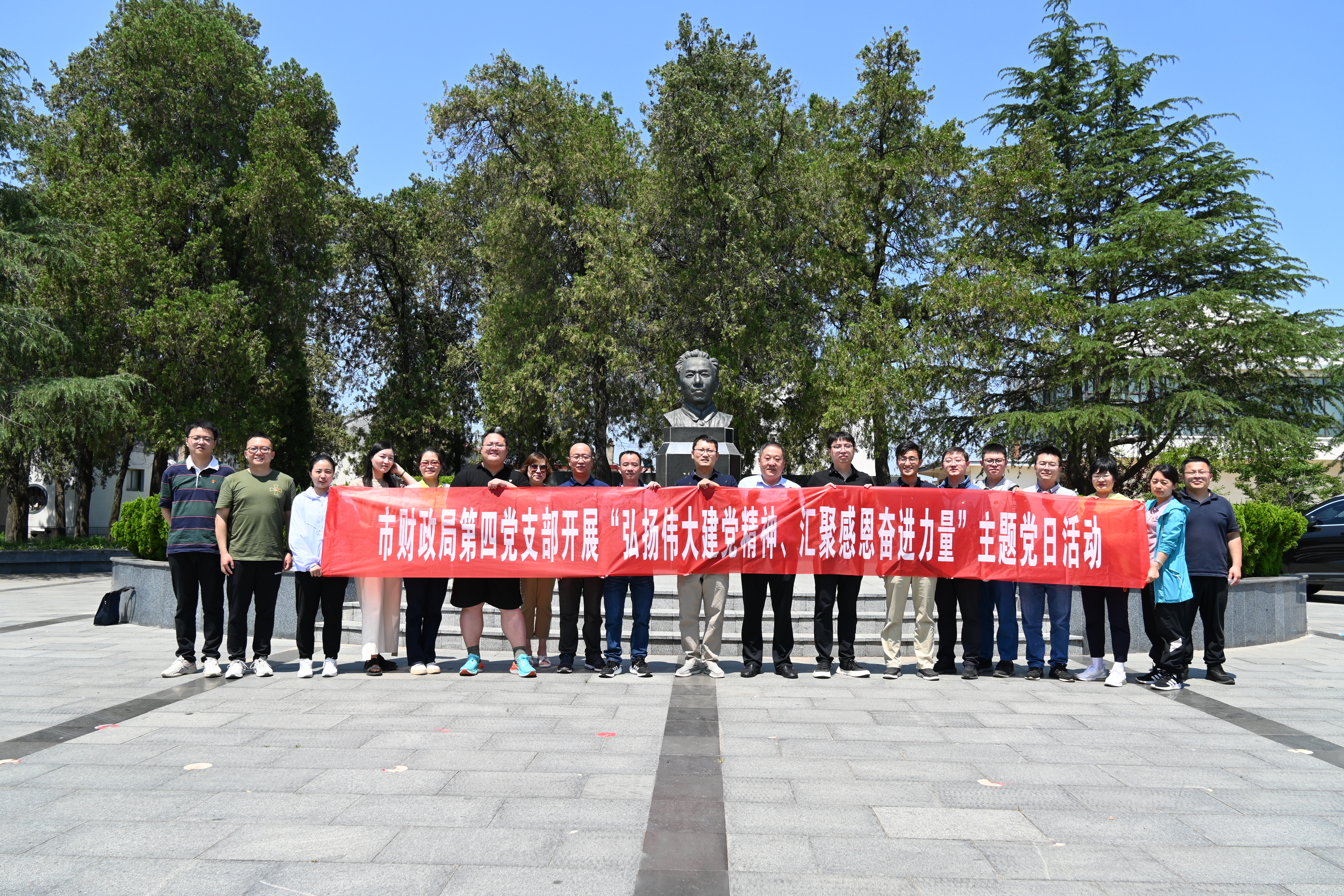 微信图片_20230616155140.jpg