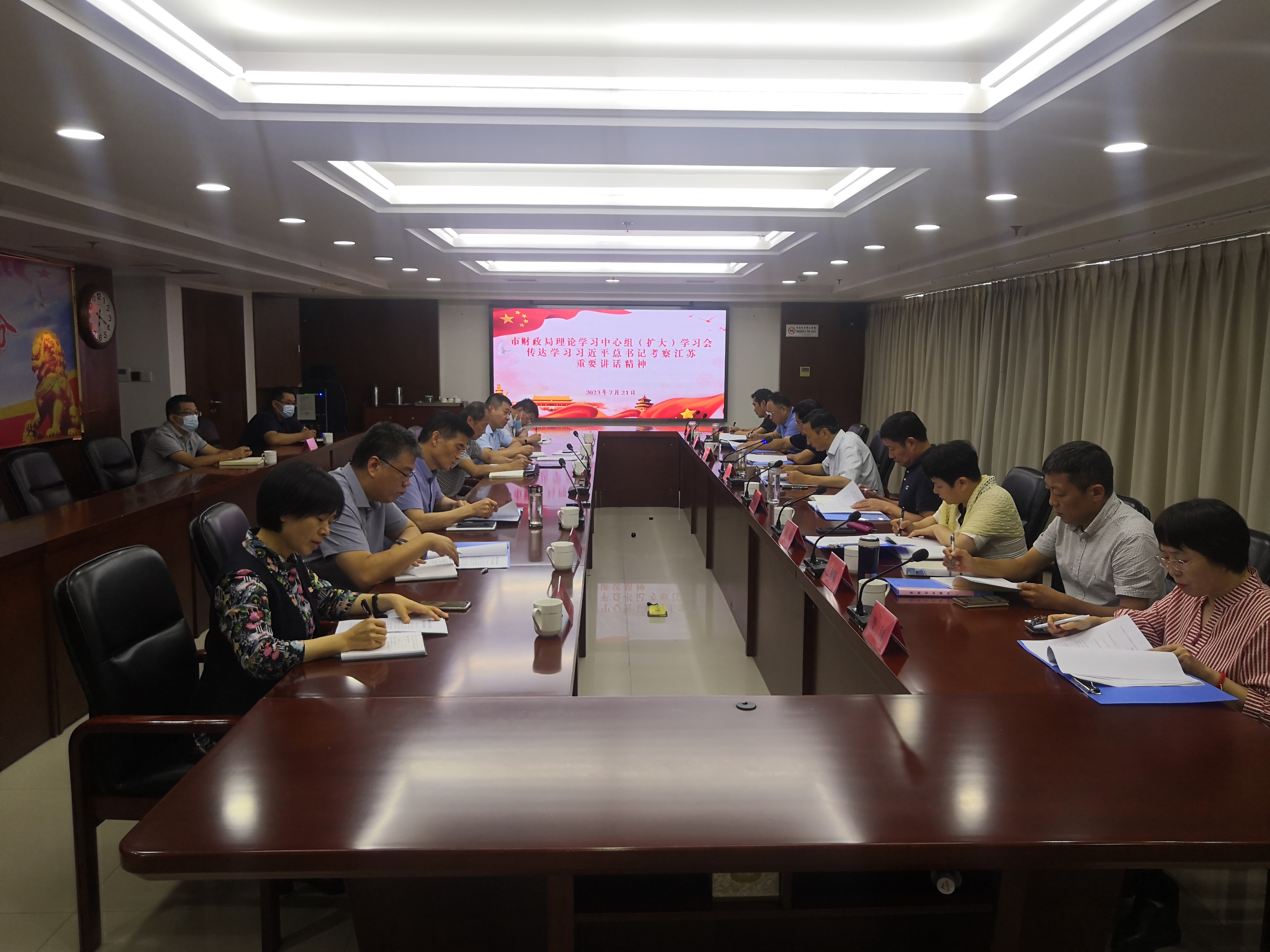 微信图片_20230726163951.jpg
