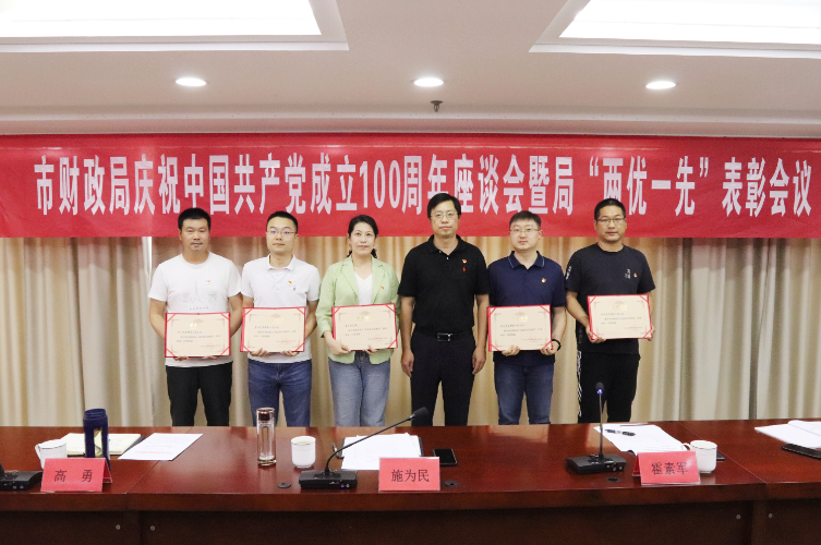 微信图片_20210701212340.png