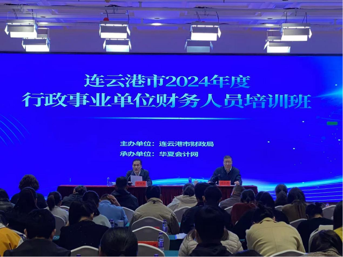 微信图片_20241108131124.png
