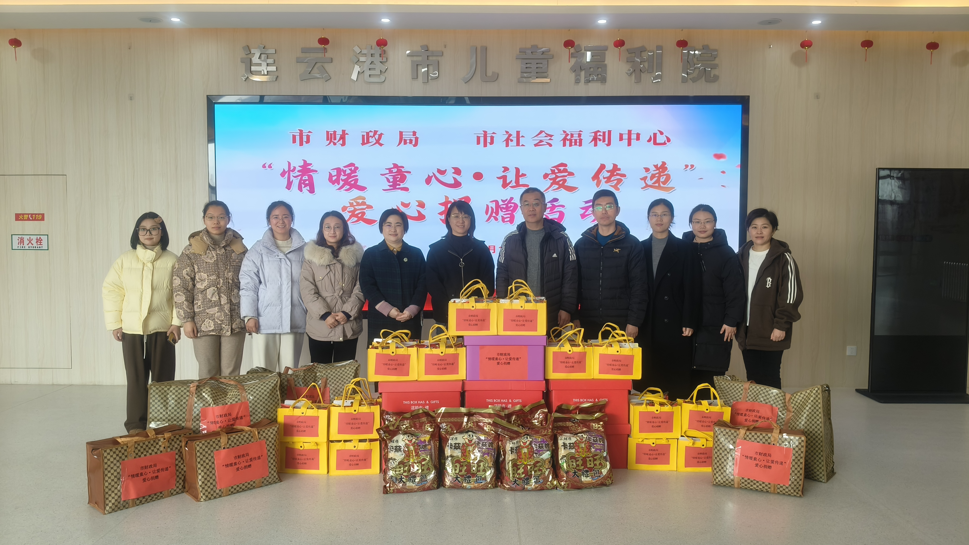 微信图片_20241213153222.jpg