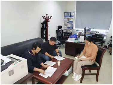 微信图片_20210607195629.png