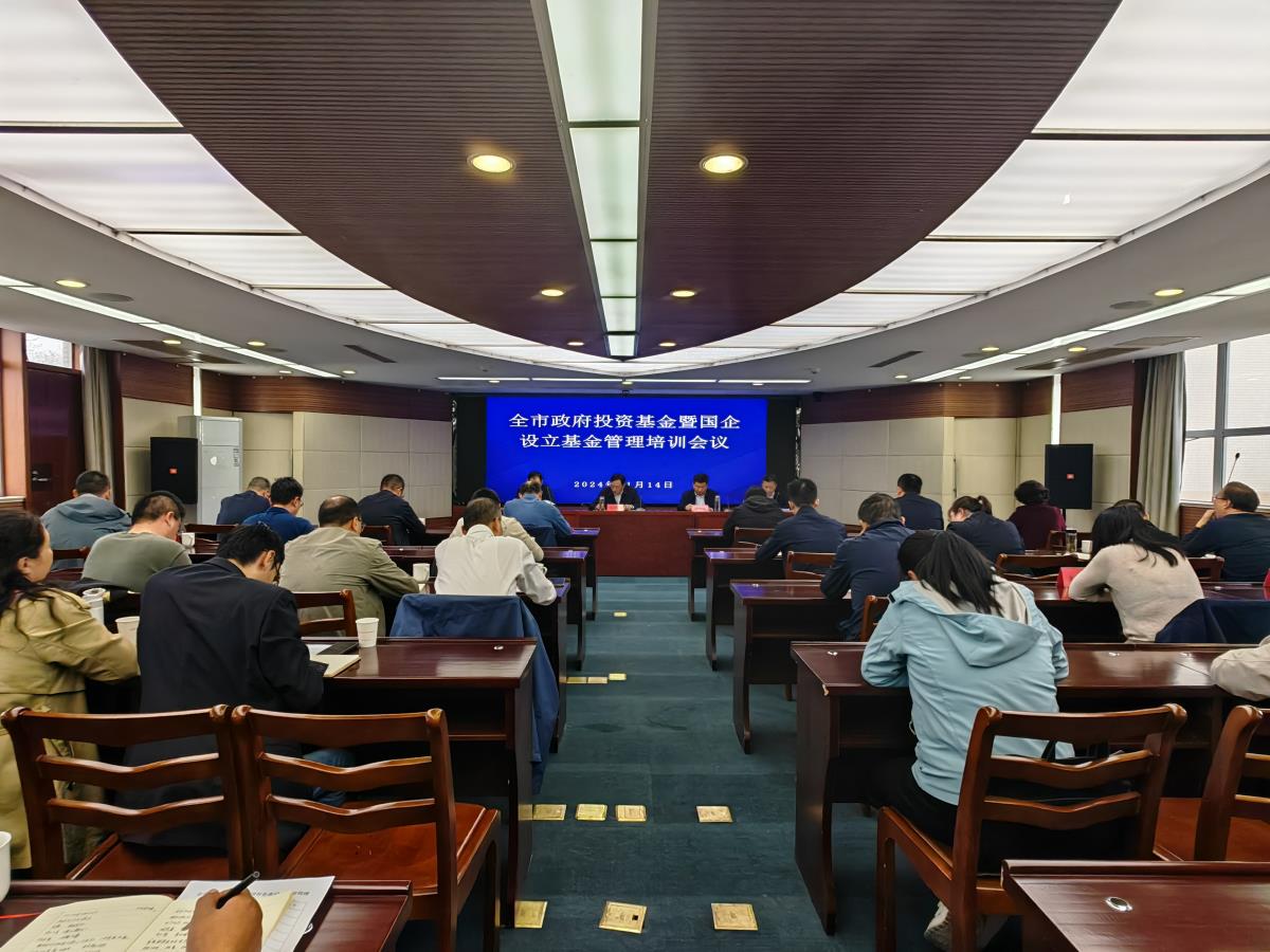 微信图片_20241114175028.jpg