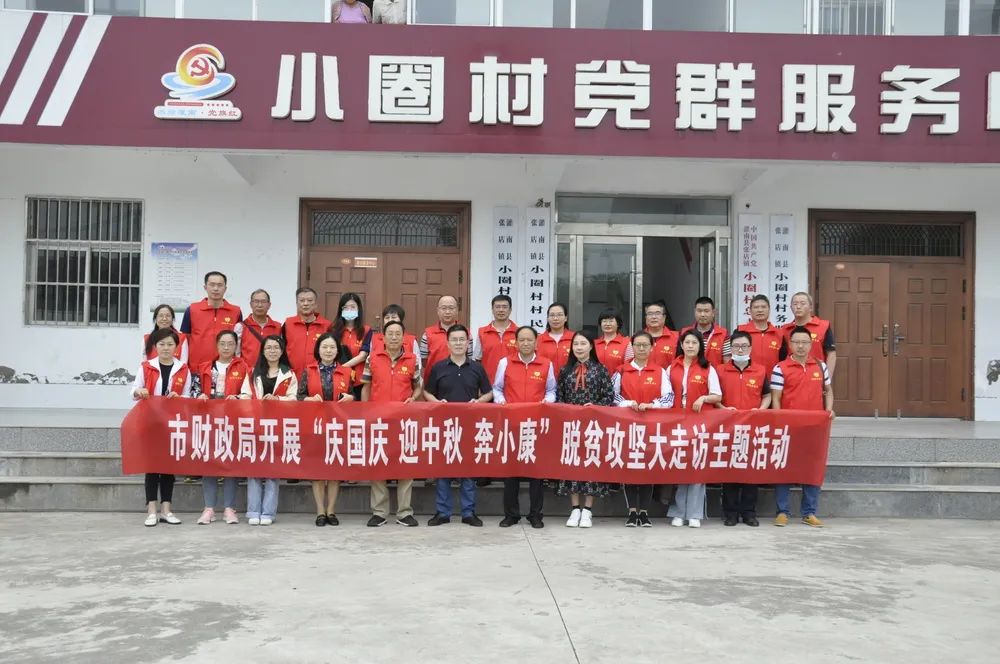 微信图片_20200922083505.jpg