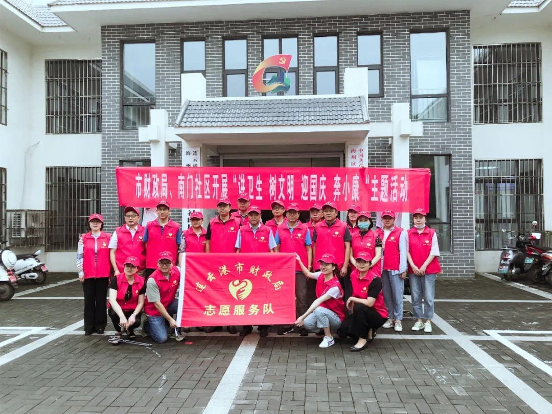 微信图片_20200826083601.jpg