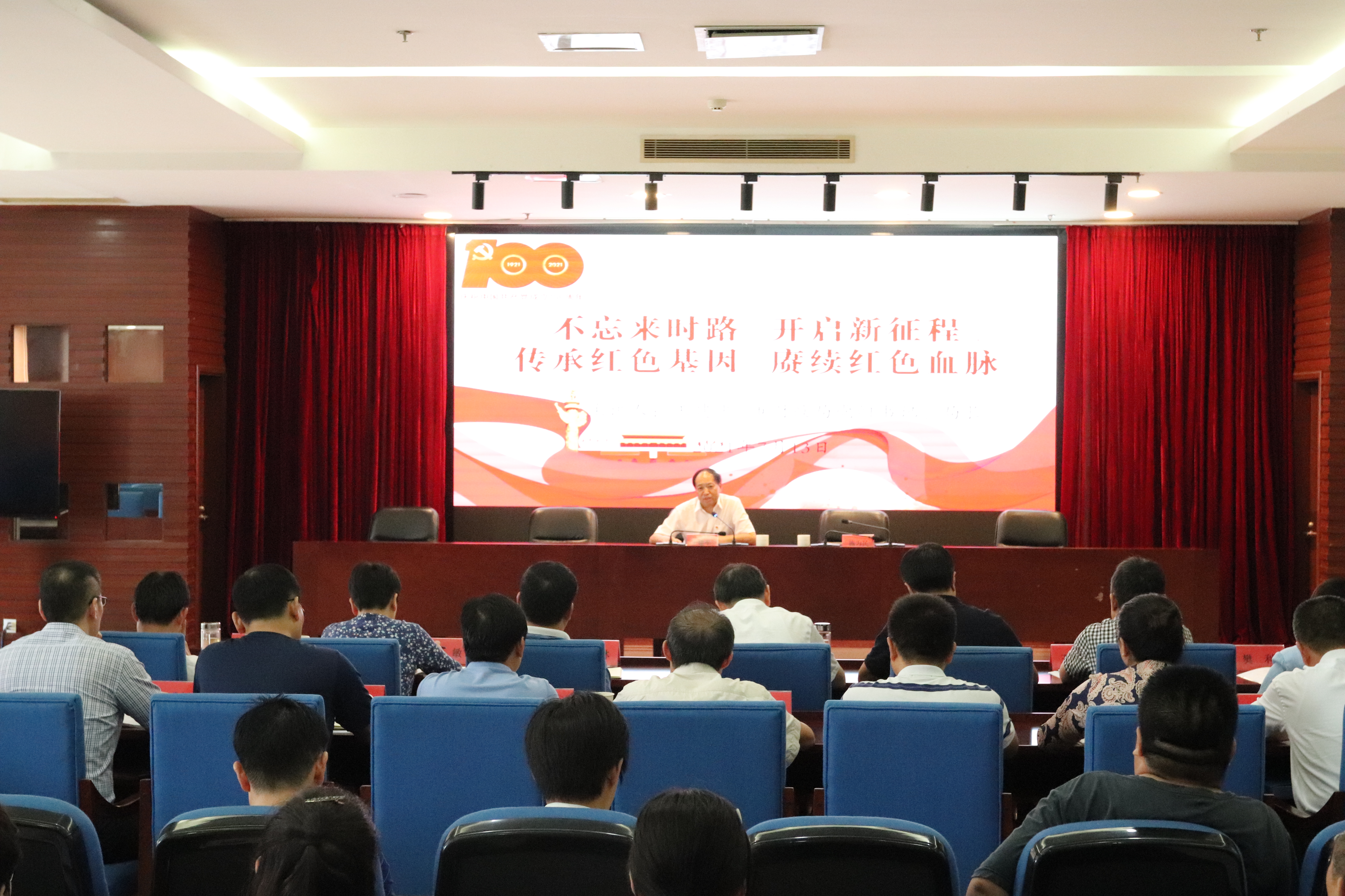 微信图片_20210714165931.jpg