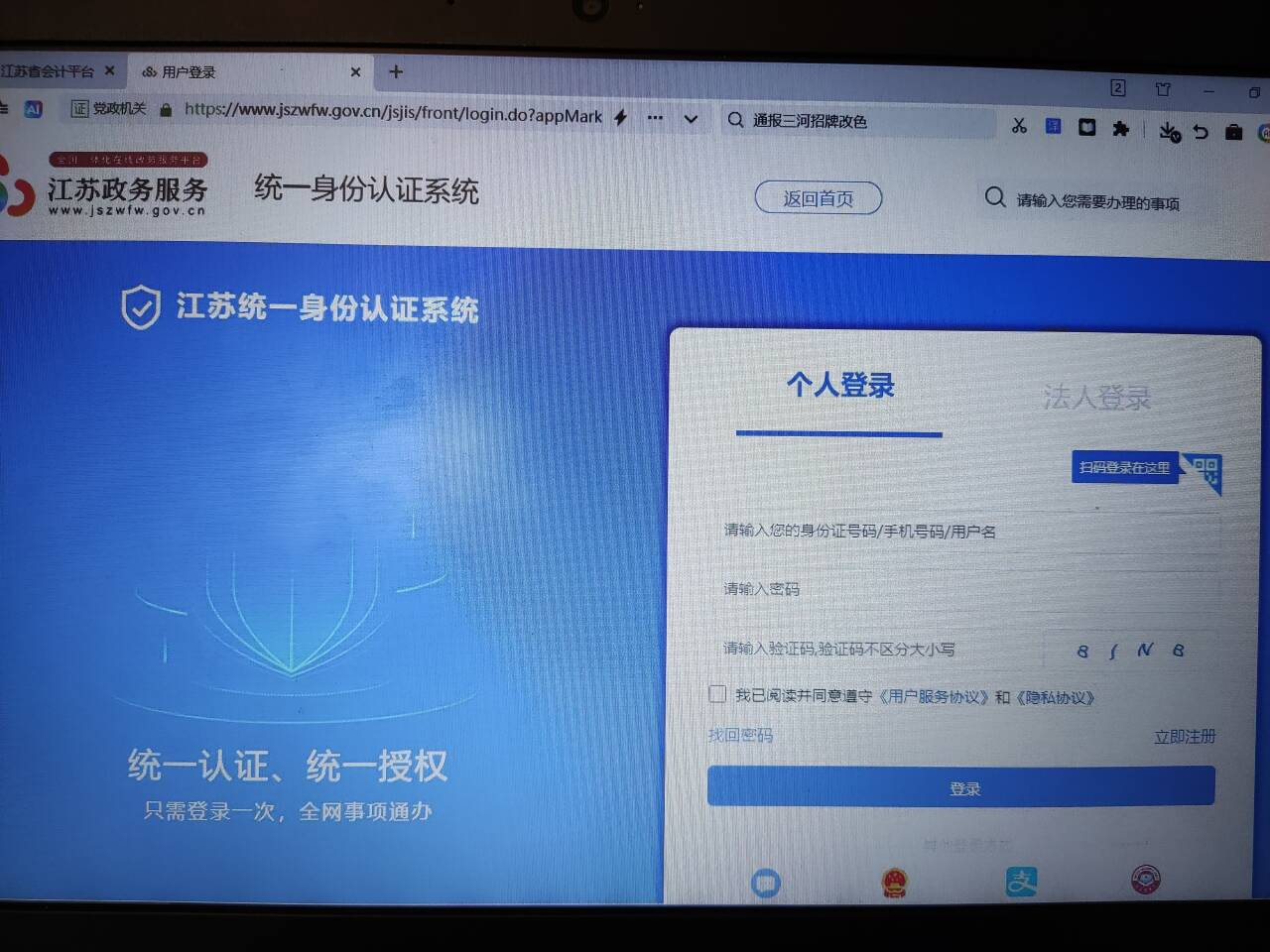 图片4.png