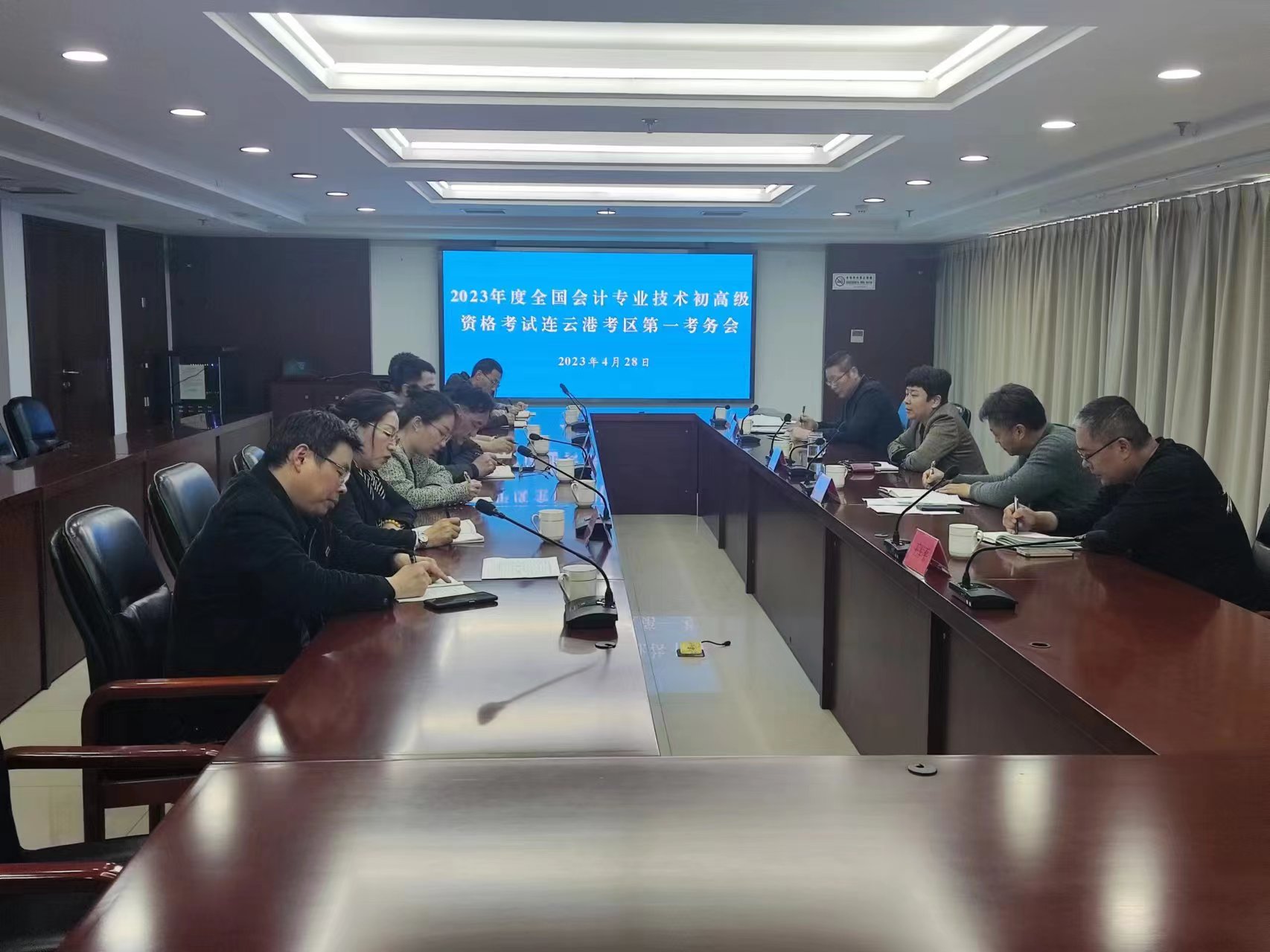 微信图片_20230428175251.jpg