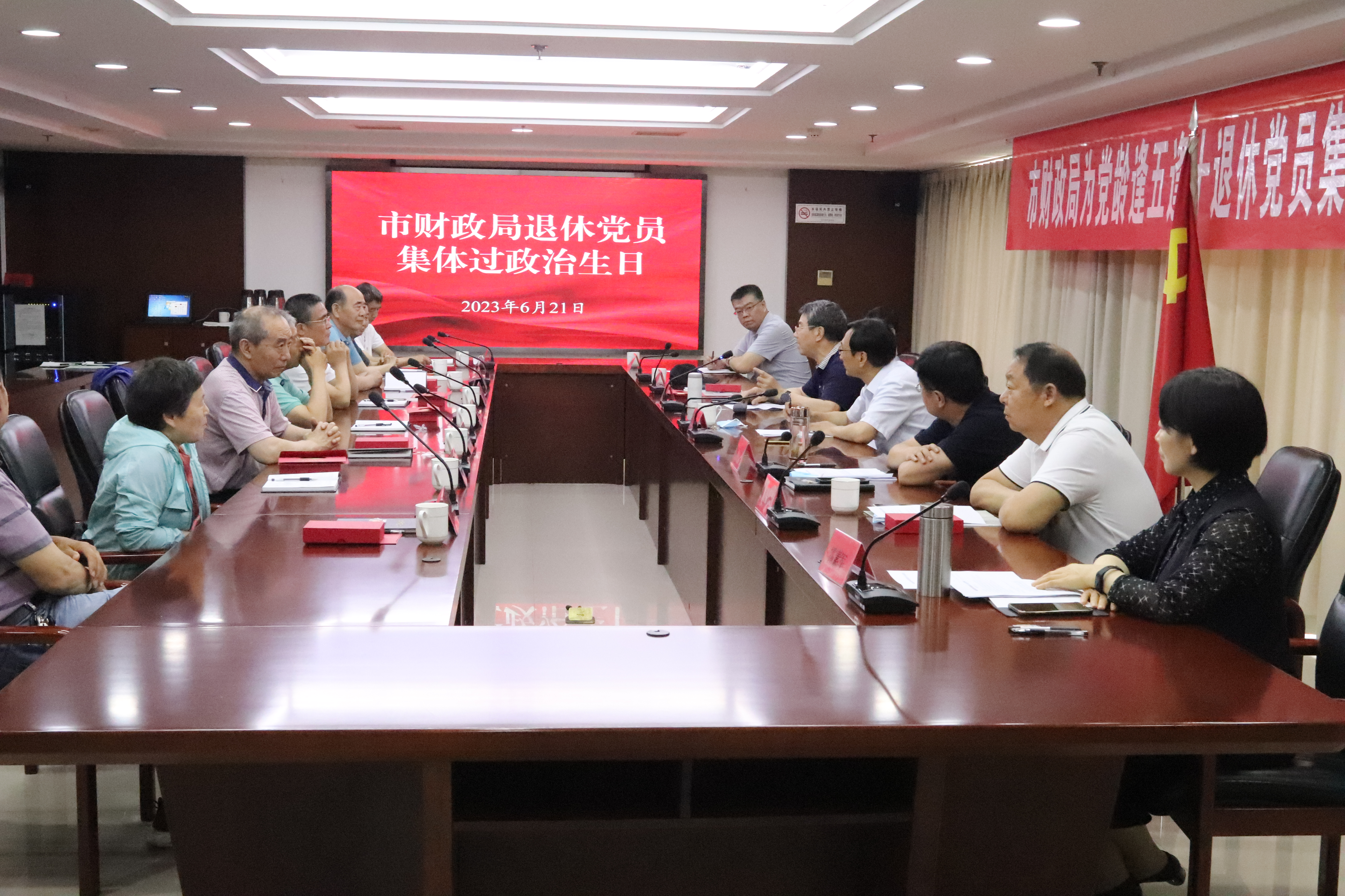 微信图片_20230626155921.jpg