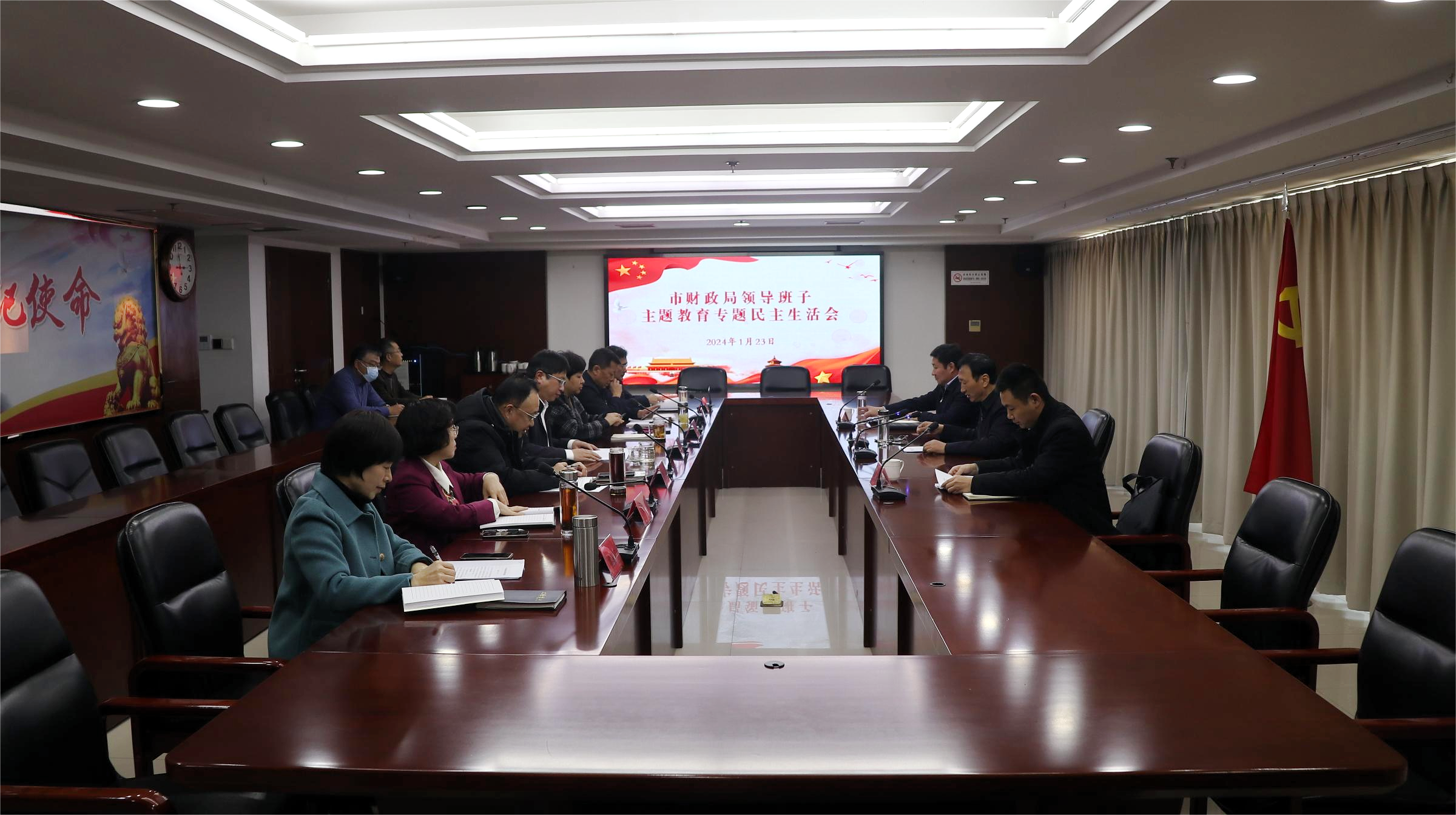 微信图片_20240124155957.png