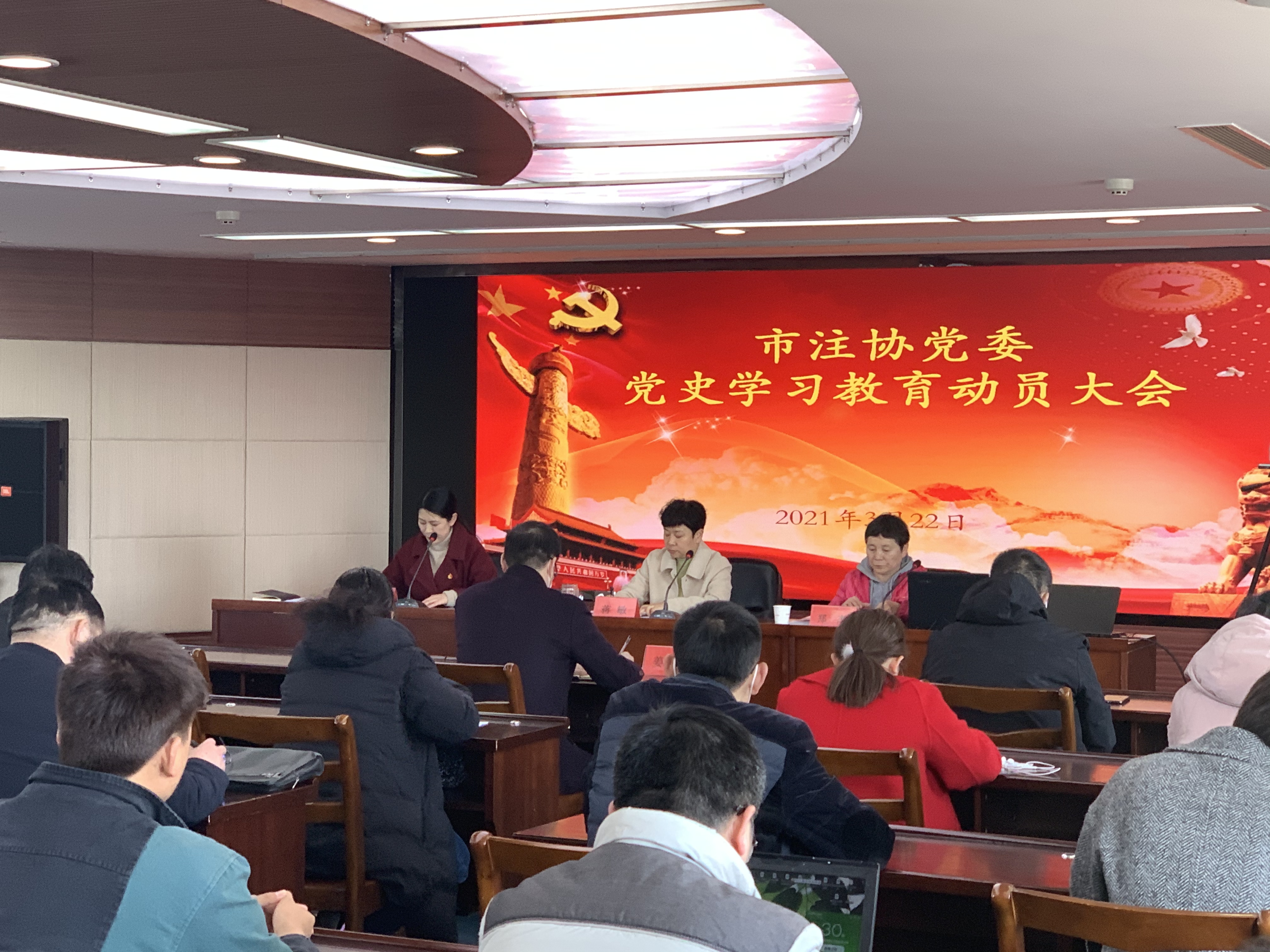 微信图片_20210322182842.jpg