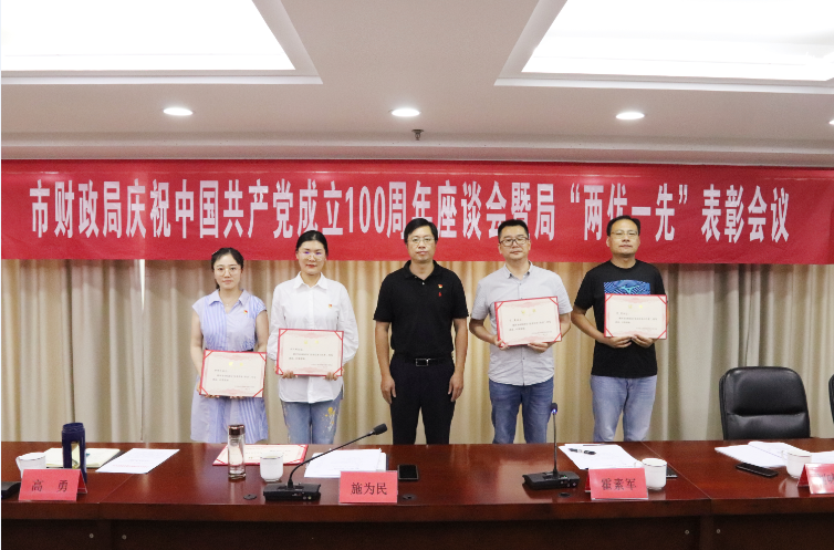 微信图片_20210701212340.png