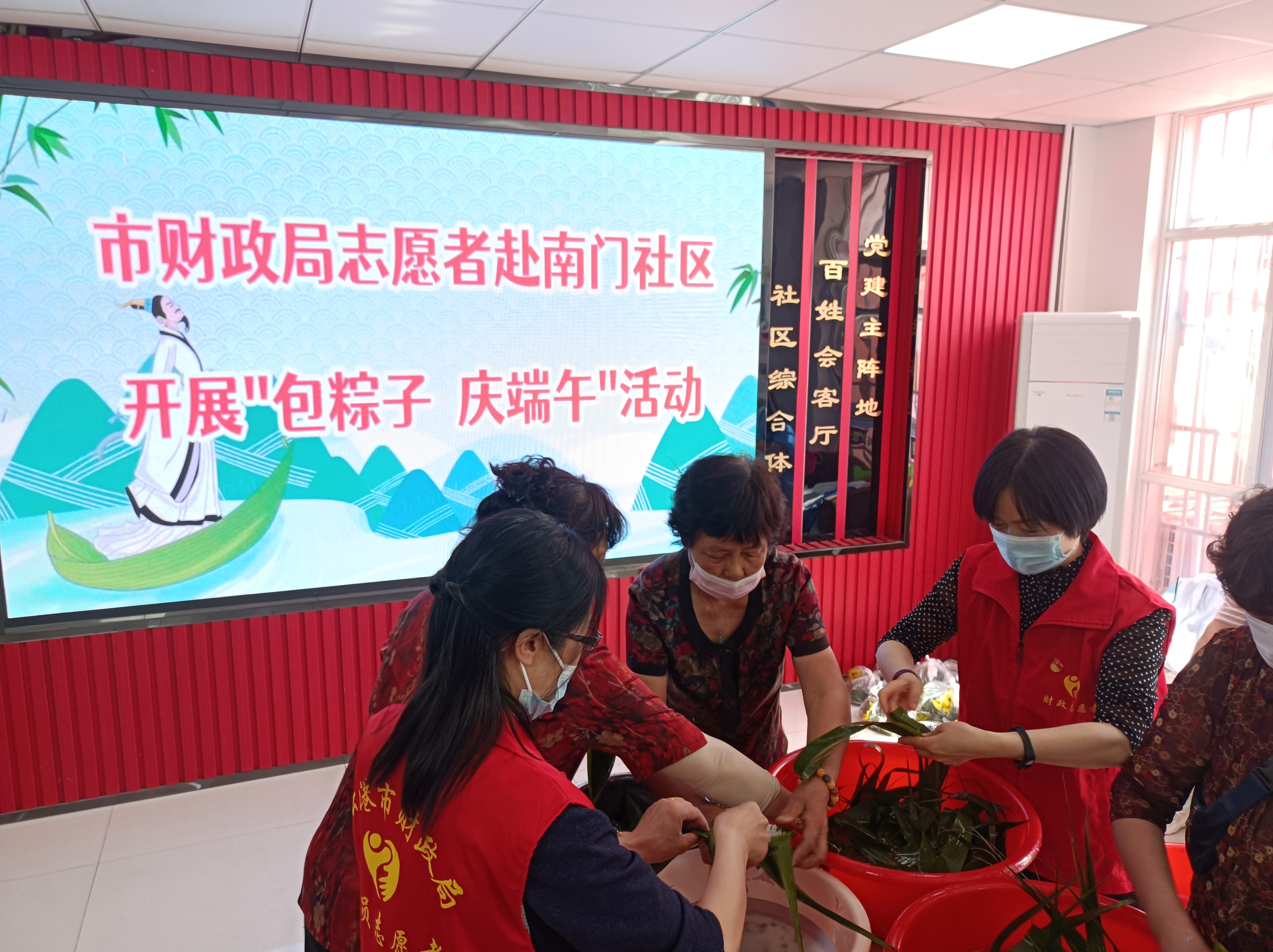 微信图片_20230615160947.jpg