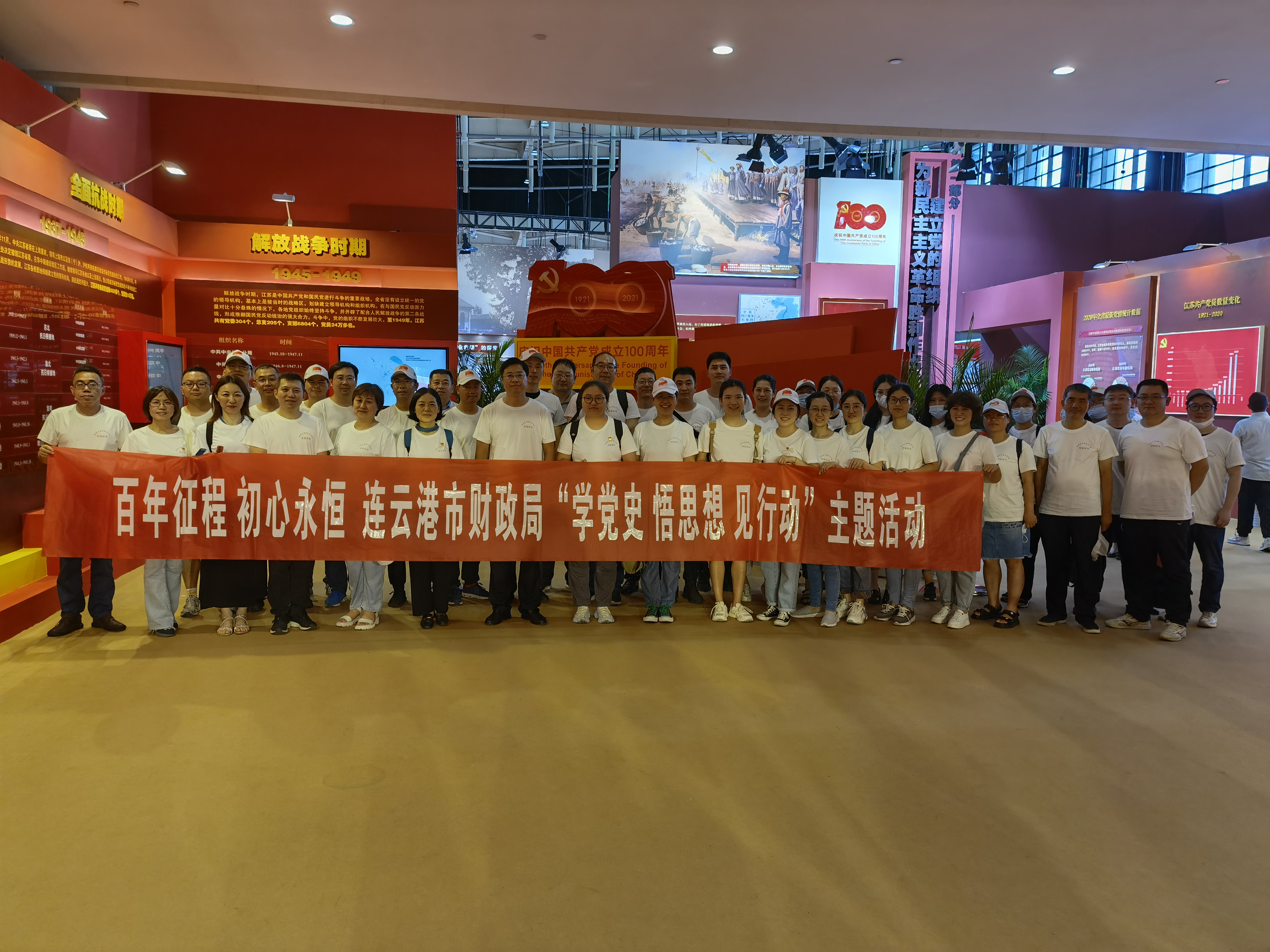 微信图片_20210713180415.jpg