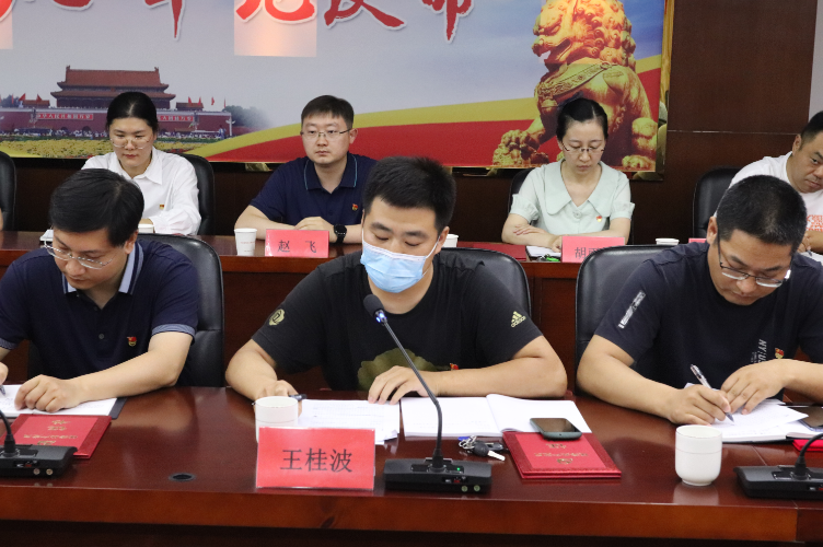 微信图片_20210701212520.png