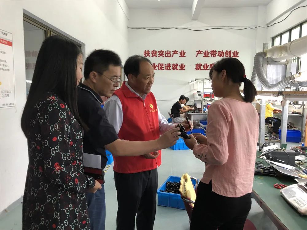 微信图片_20200922083452.jpg