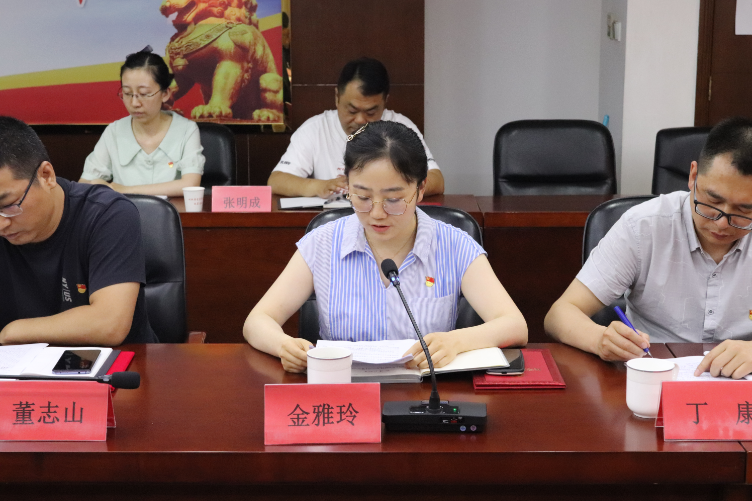 微信图片_20210701212517.png