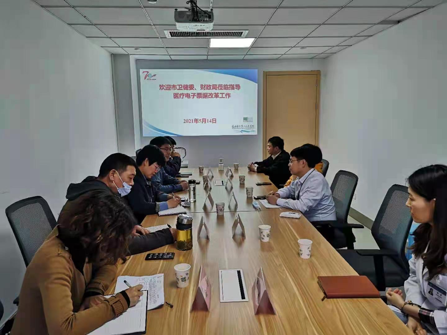 微信图片_20210517170730.jpg