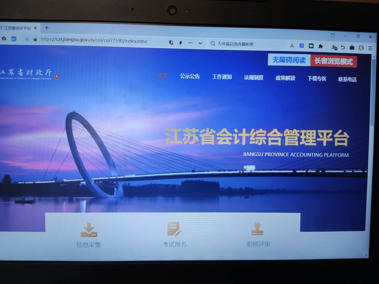 图片1.png