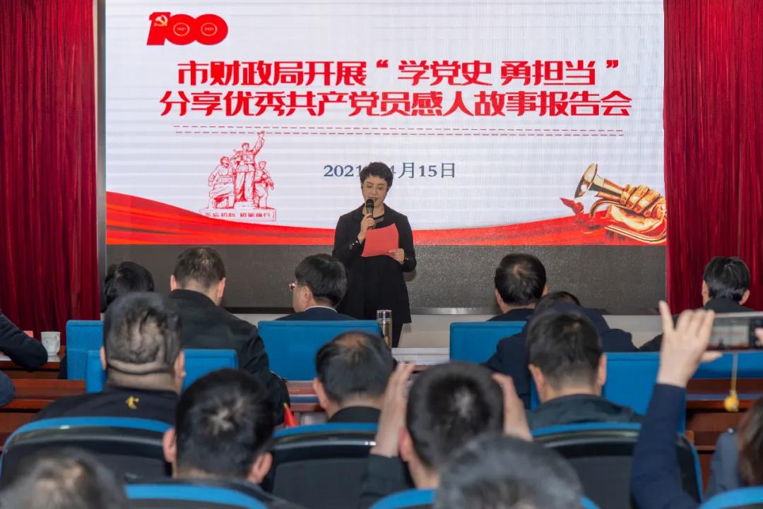 微信图片_20210418234122.jpg