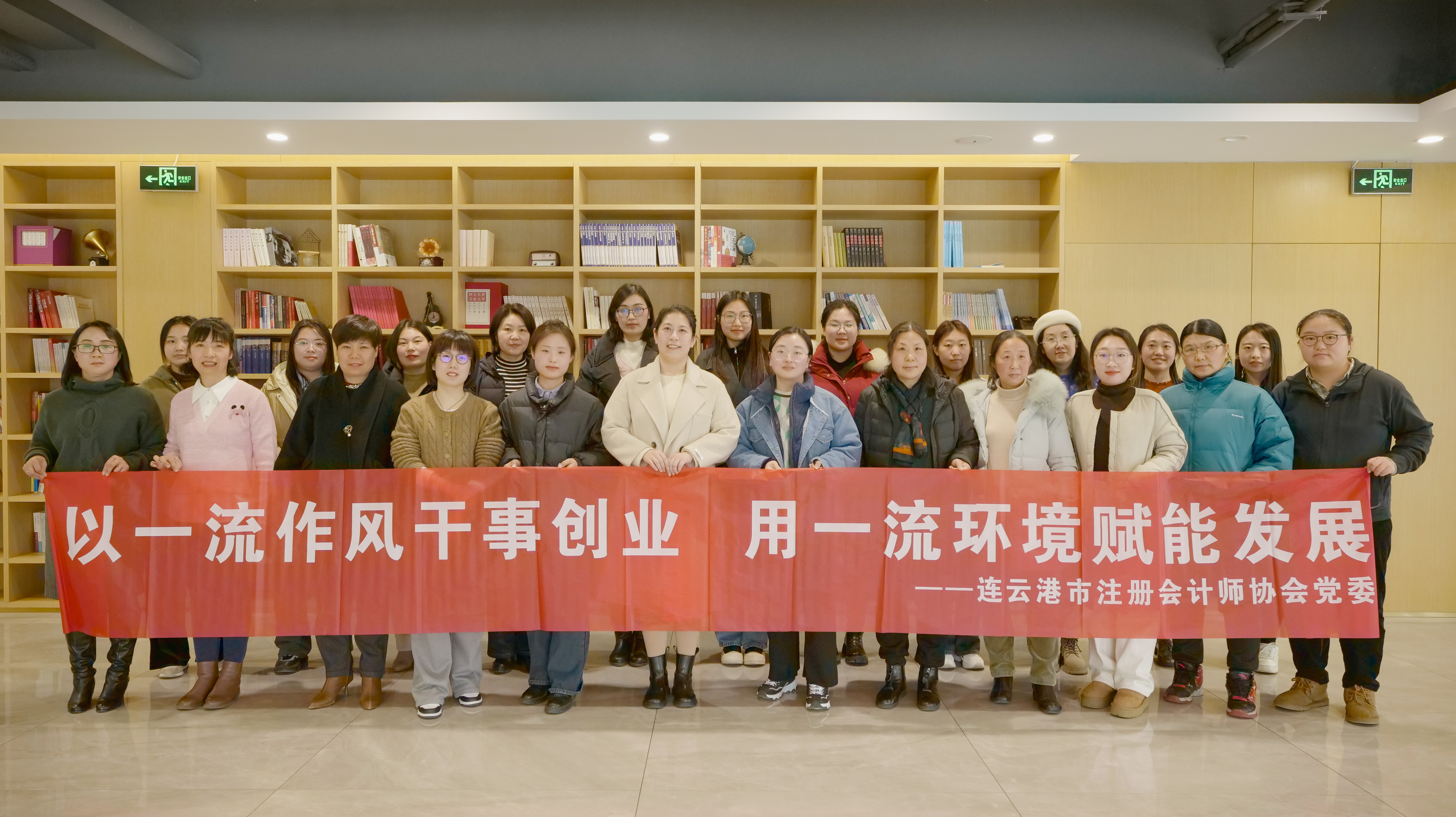 微信图片_20240321185747.jpg