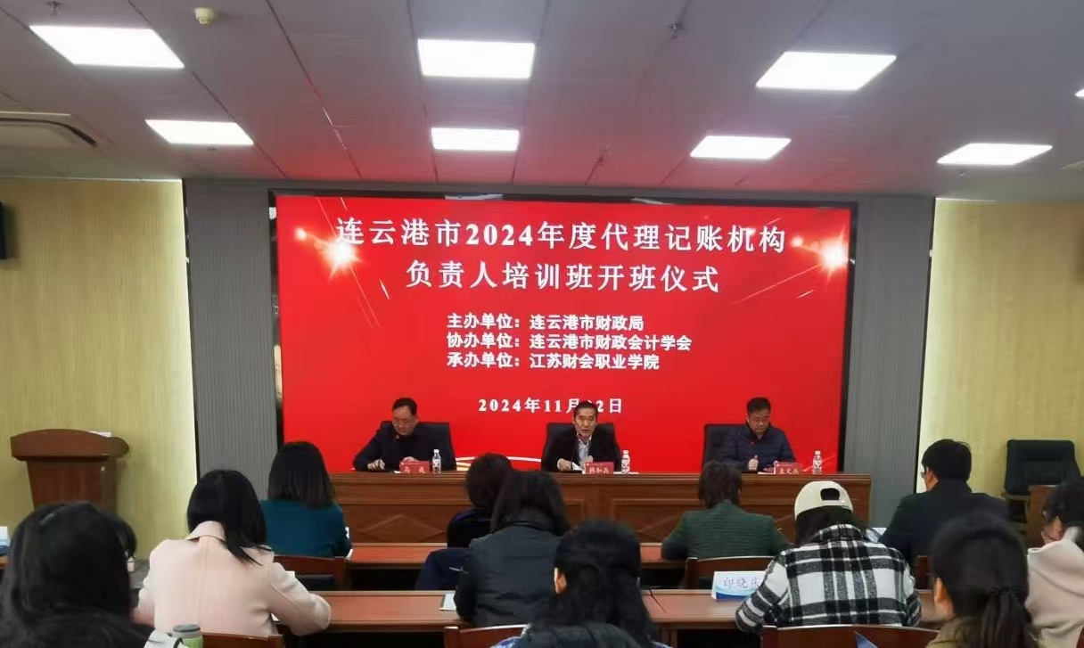 微信图片_20241125102532.jpg