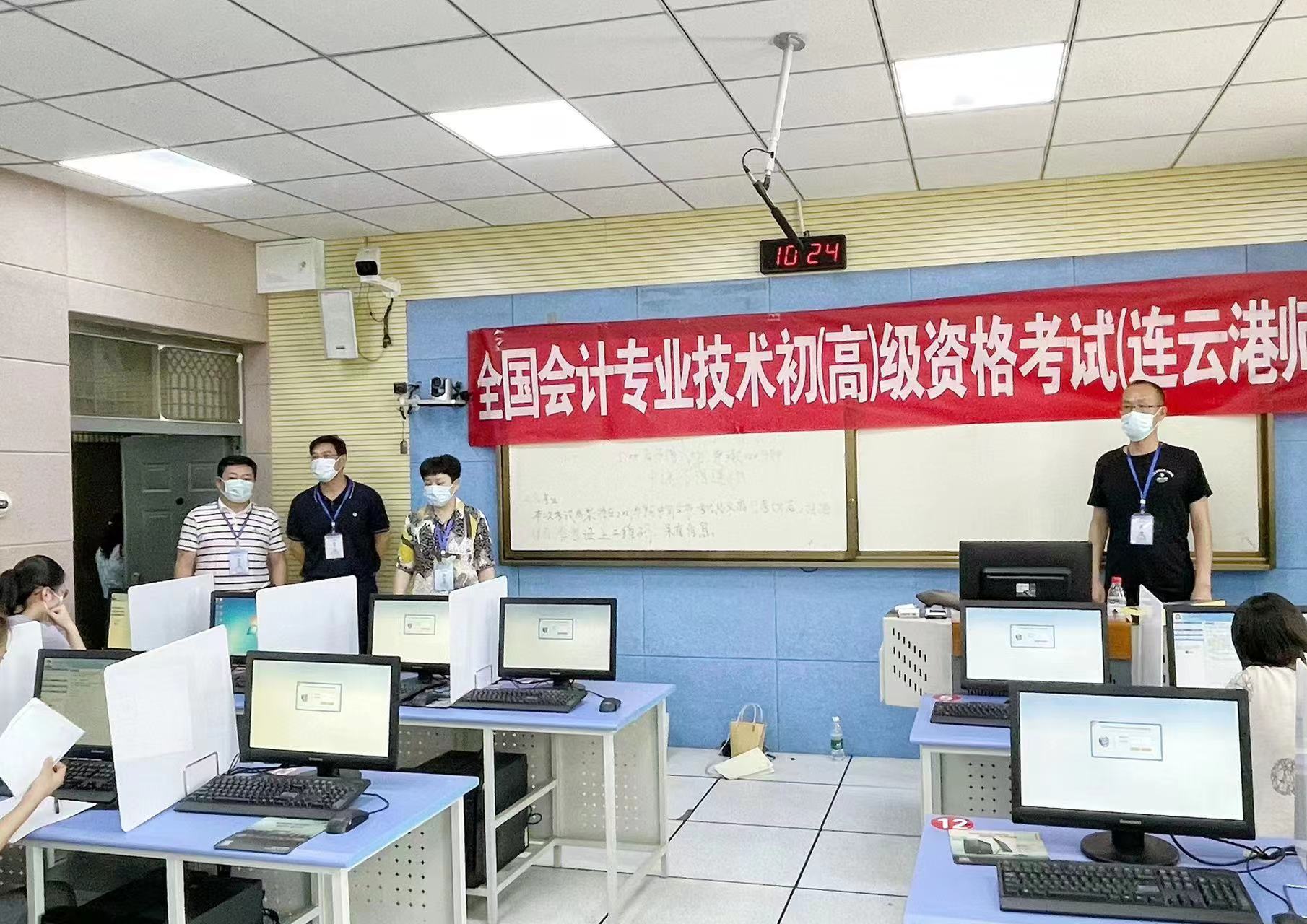 微信图片_20220808102930(1).JPG